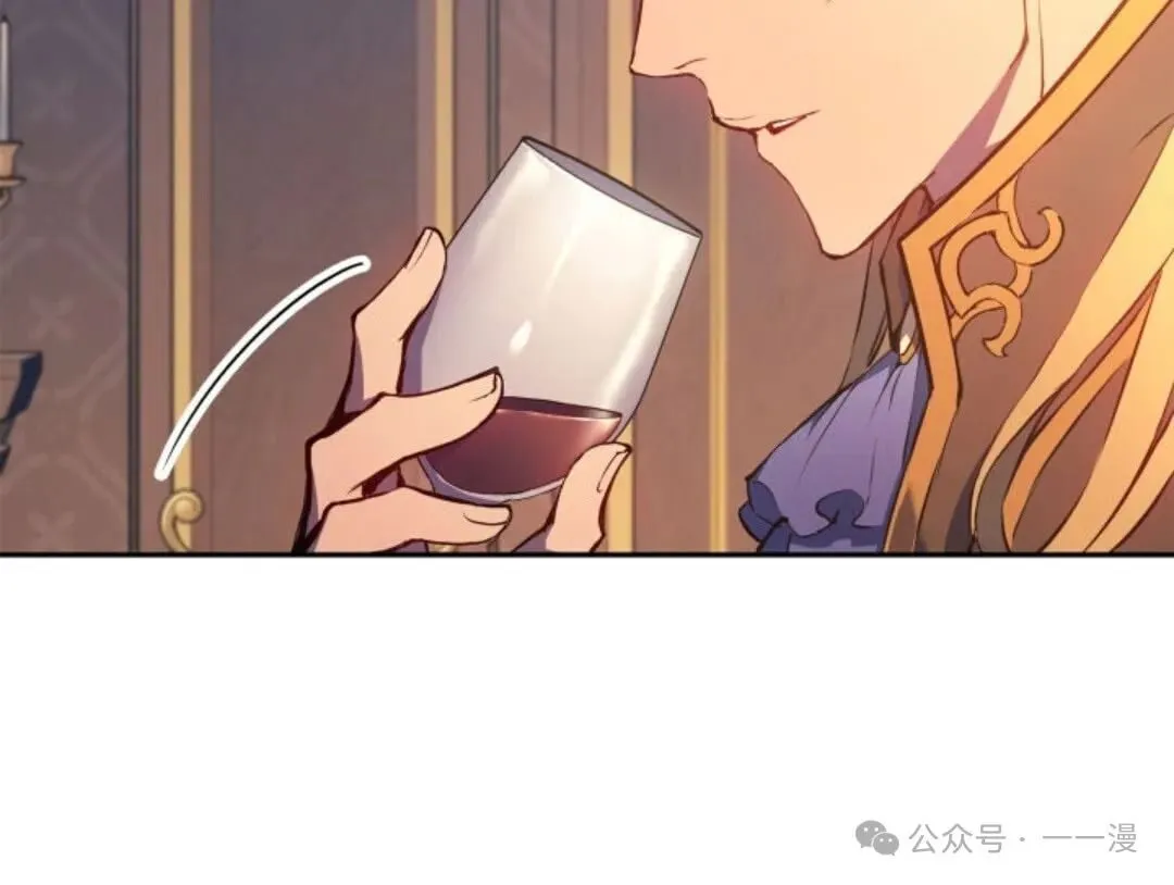 第21集11