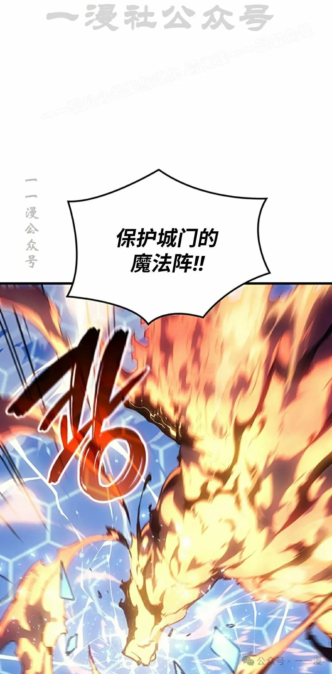 第49集93