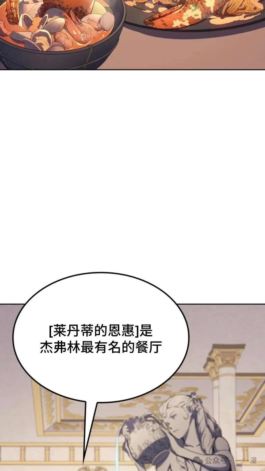 第13集104