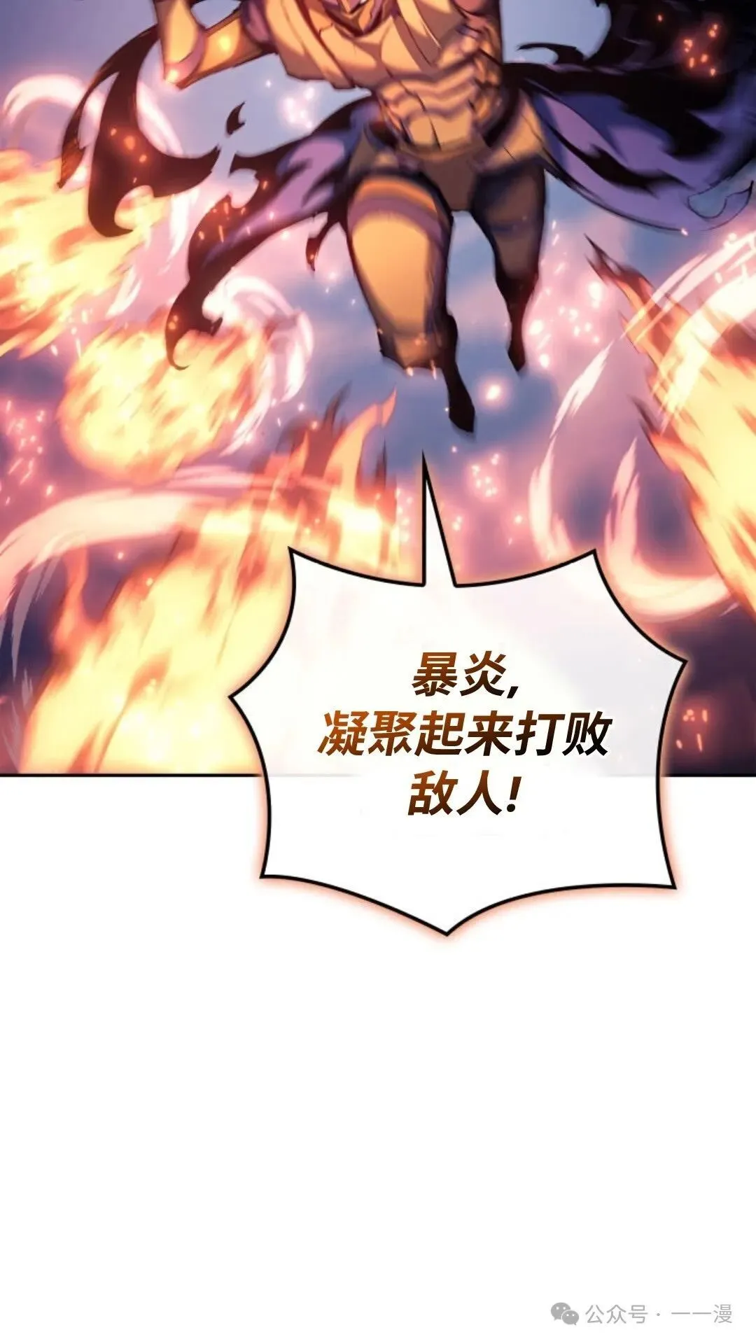 第21集138
