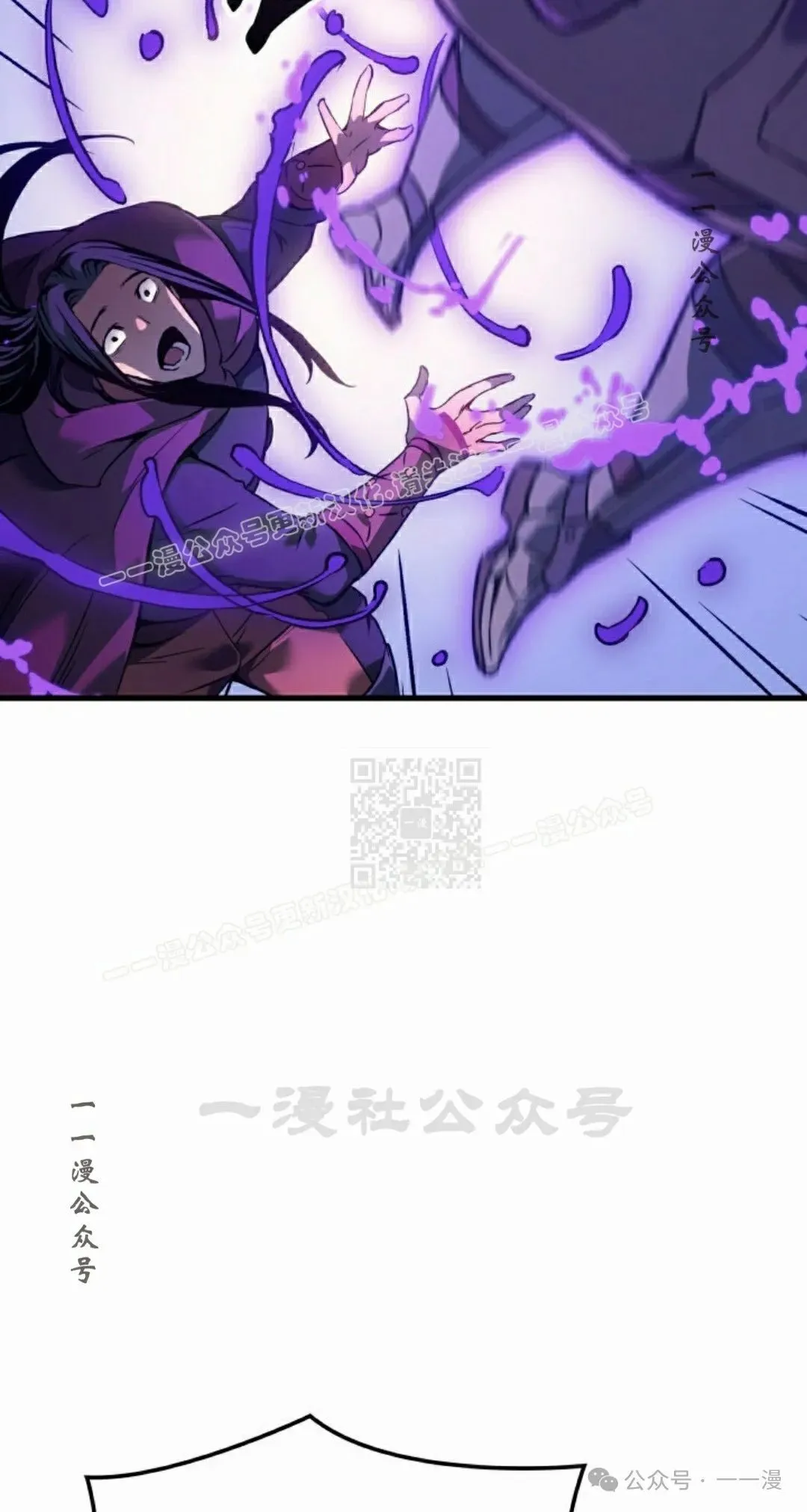 第63集76