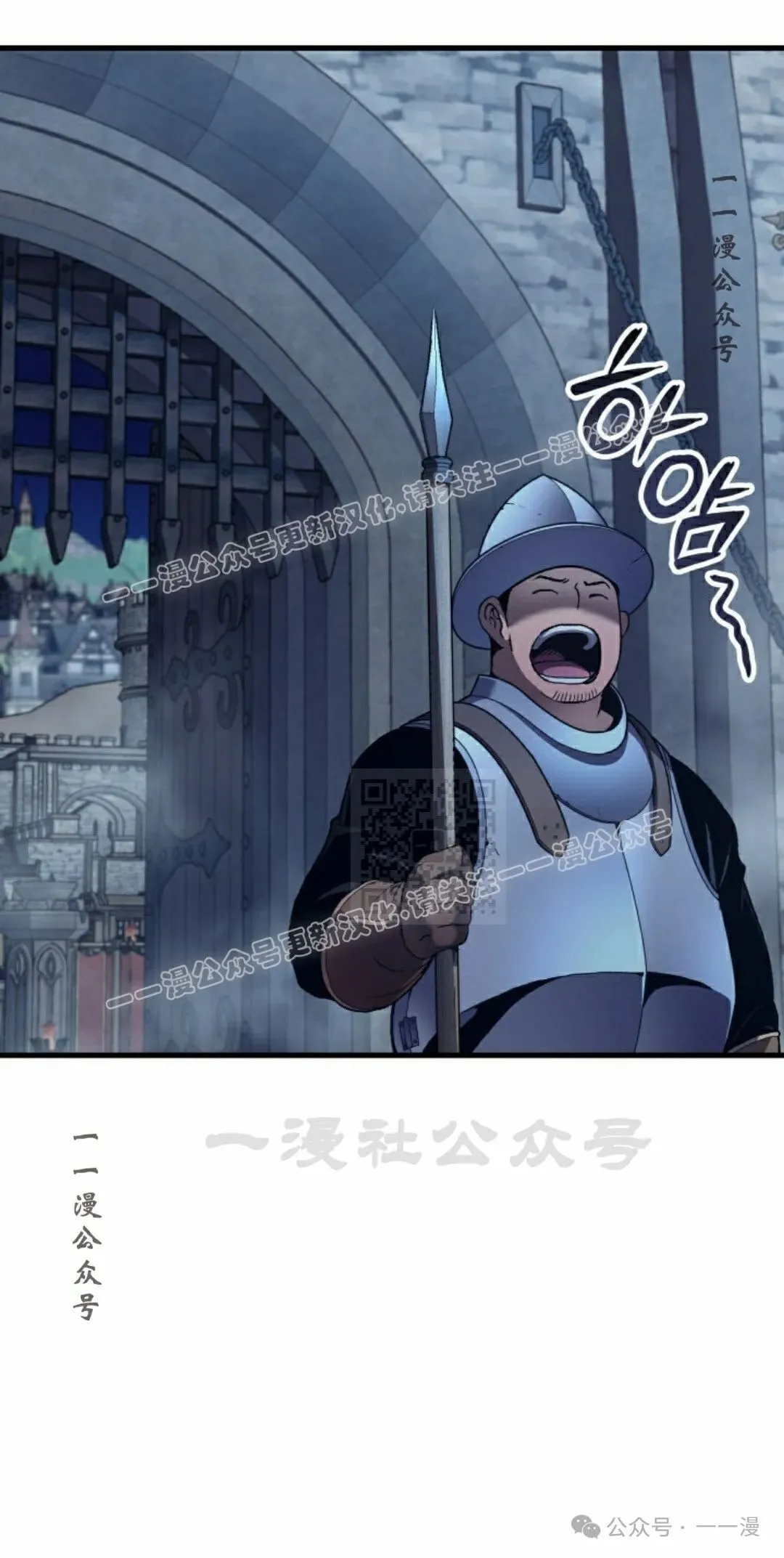 第69集26