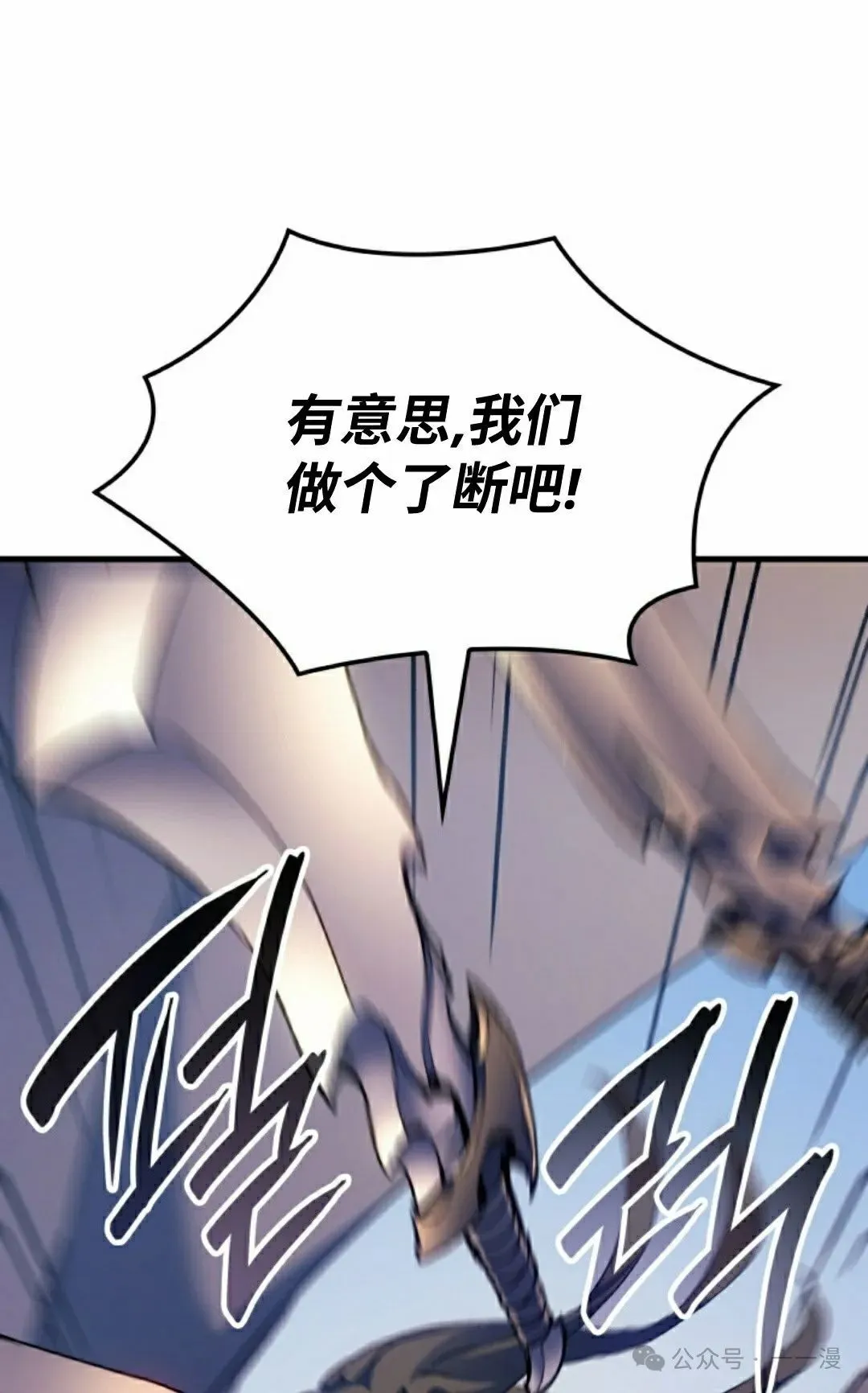 第46集44