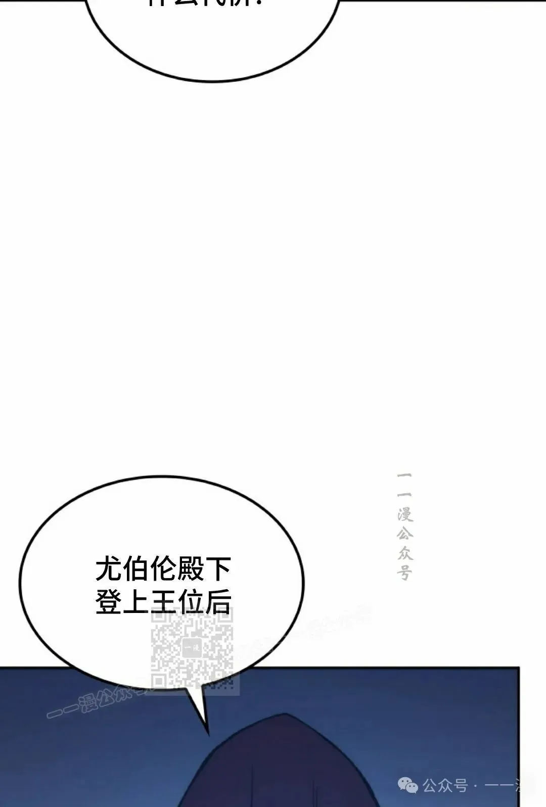 第42集102
