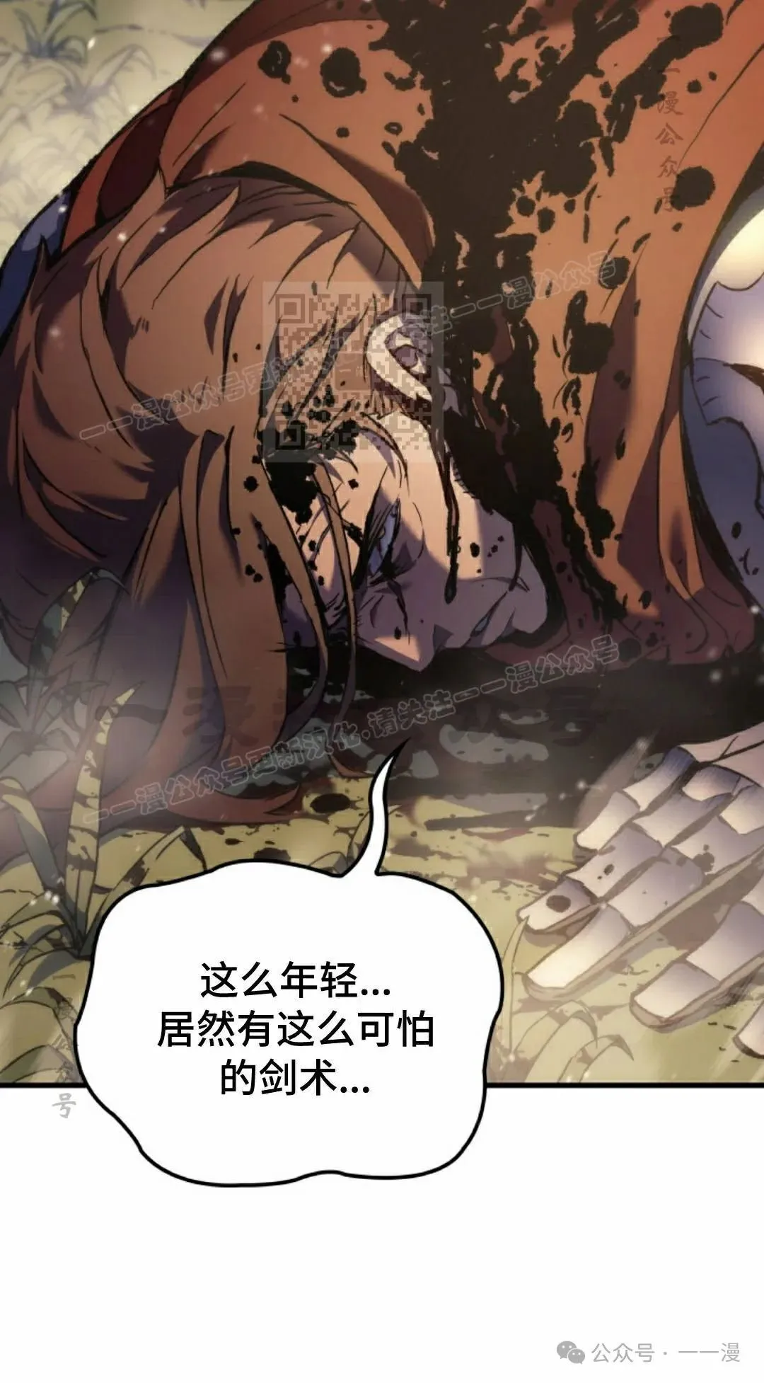 第51集55