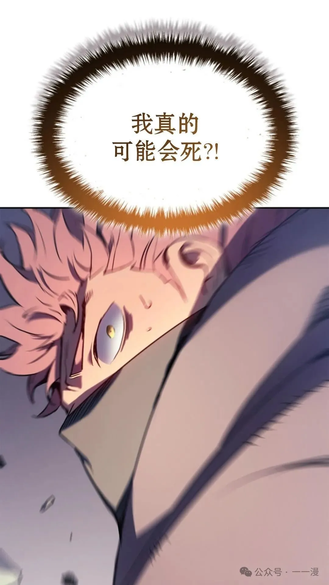 第23集109