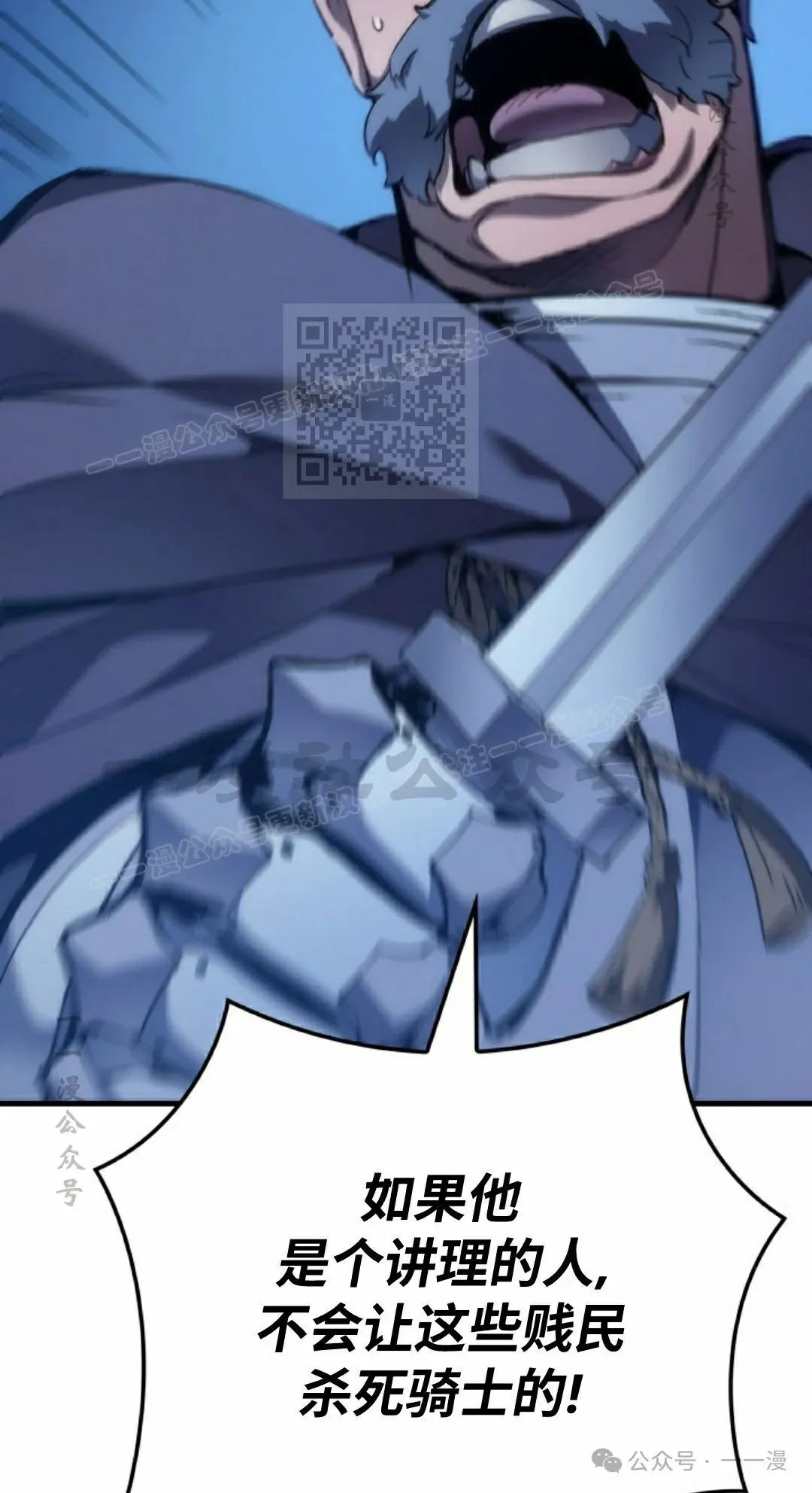第48集65