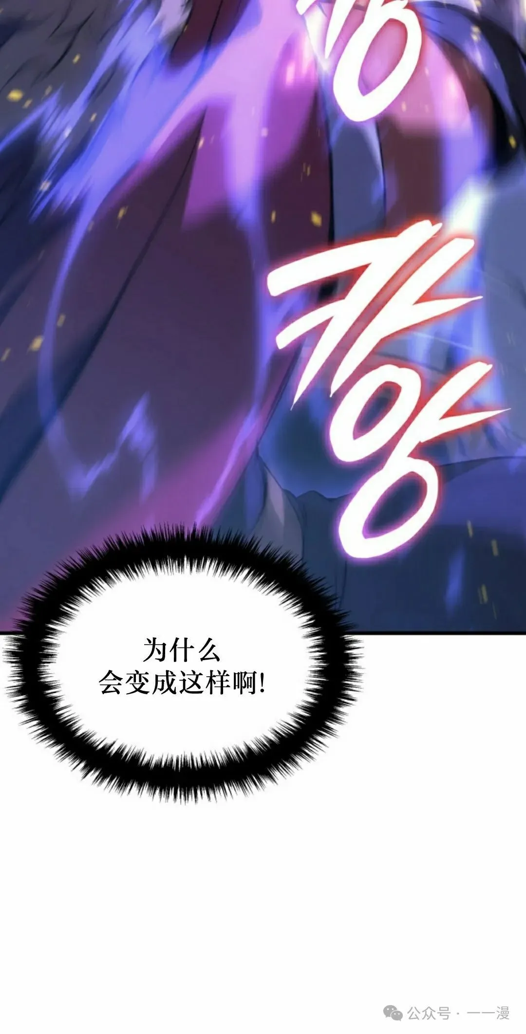 第50集71