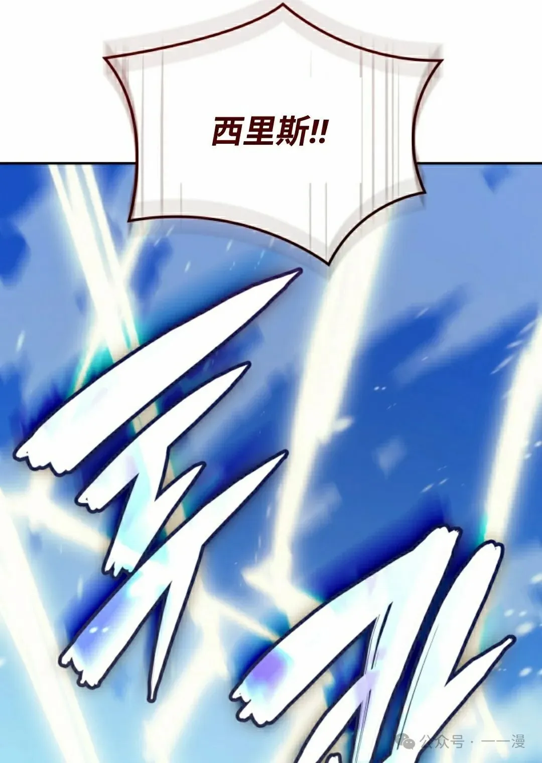 第44集107