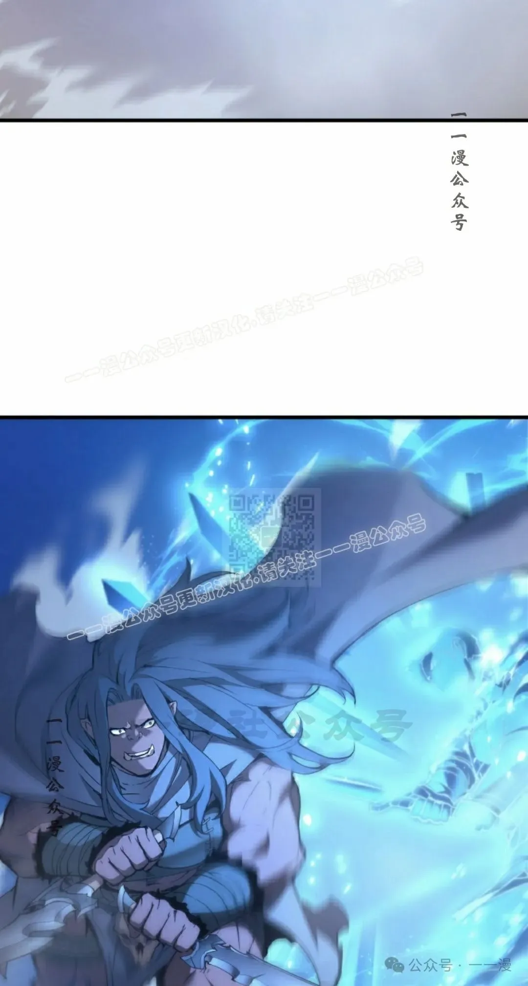 第46集26