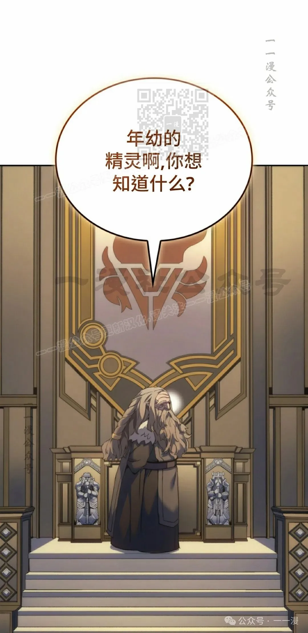 第41集80