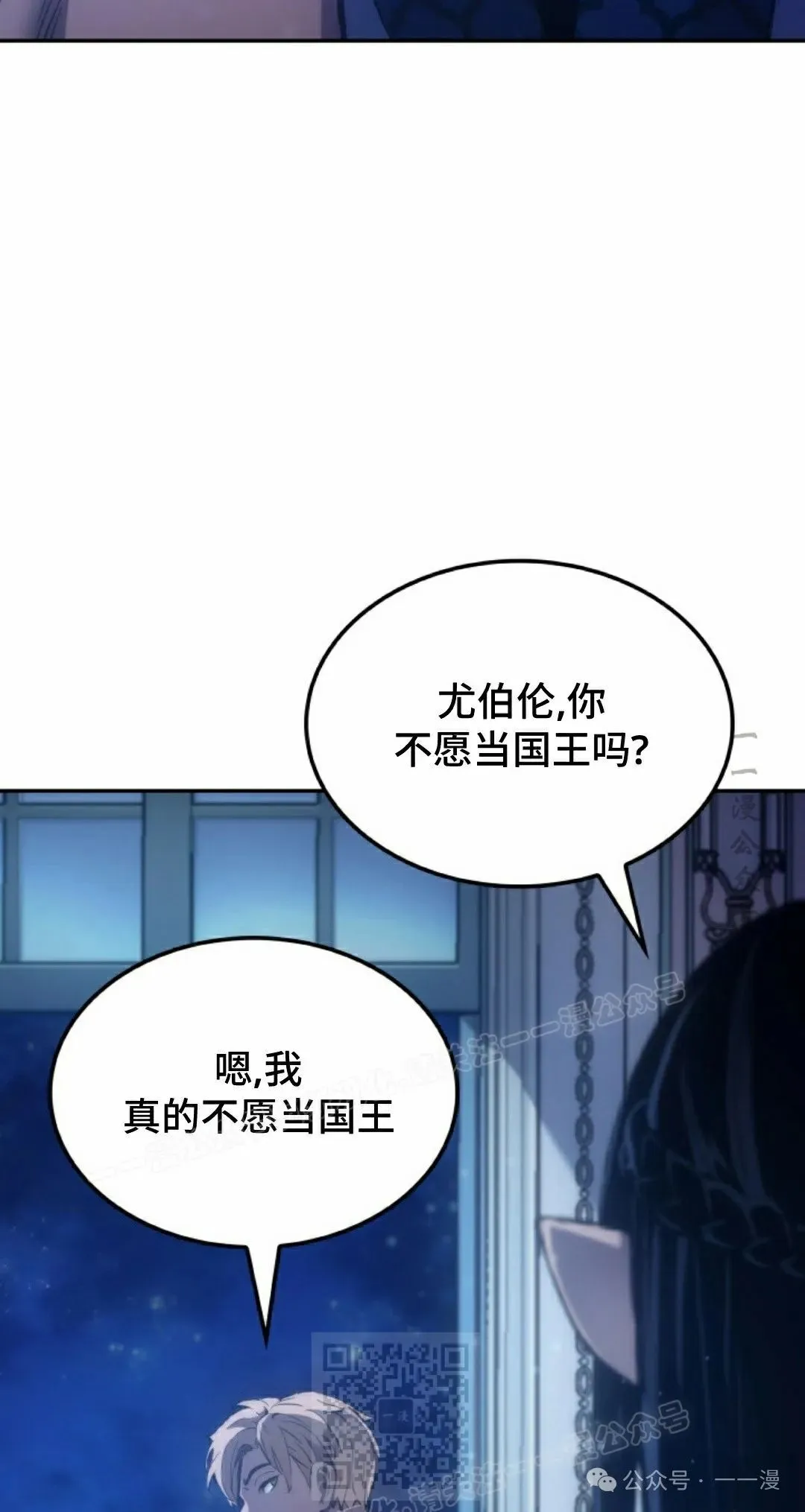 第42集58