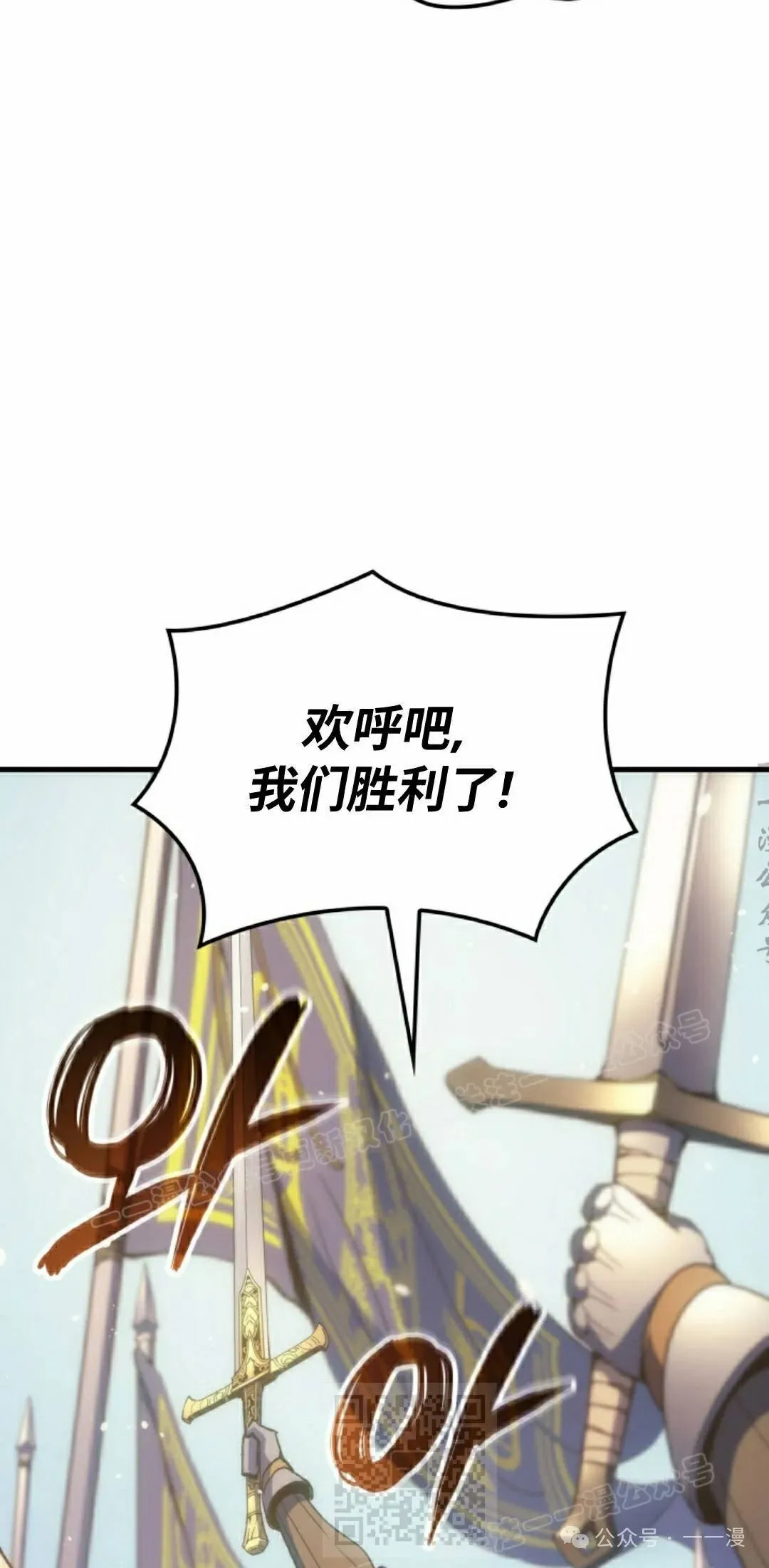 第51集88