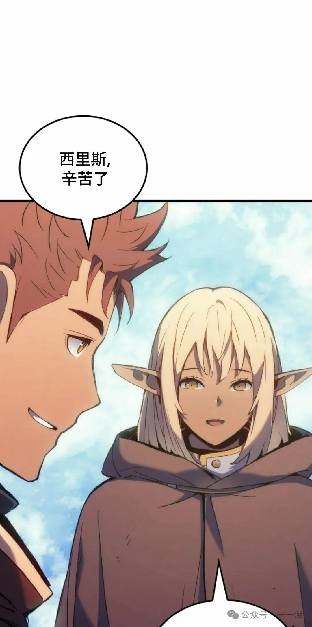 第45集37