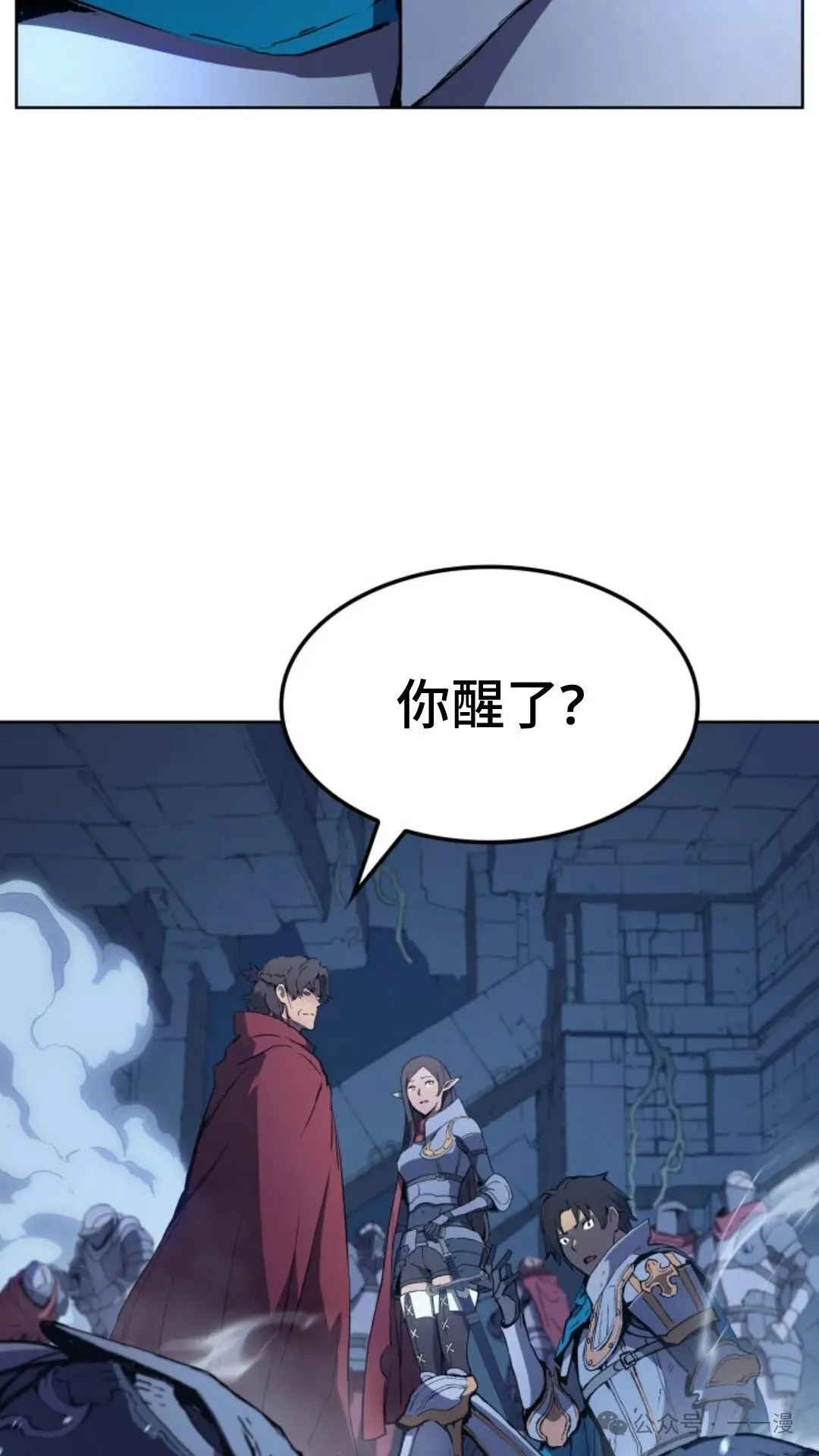 第8集125