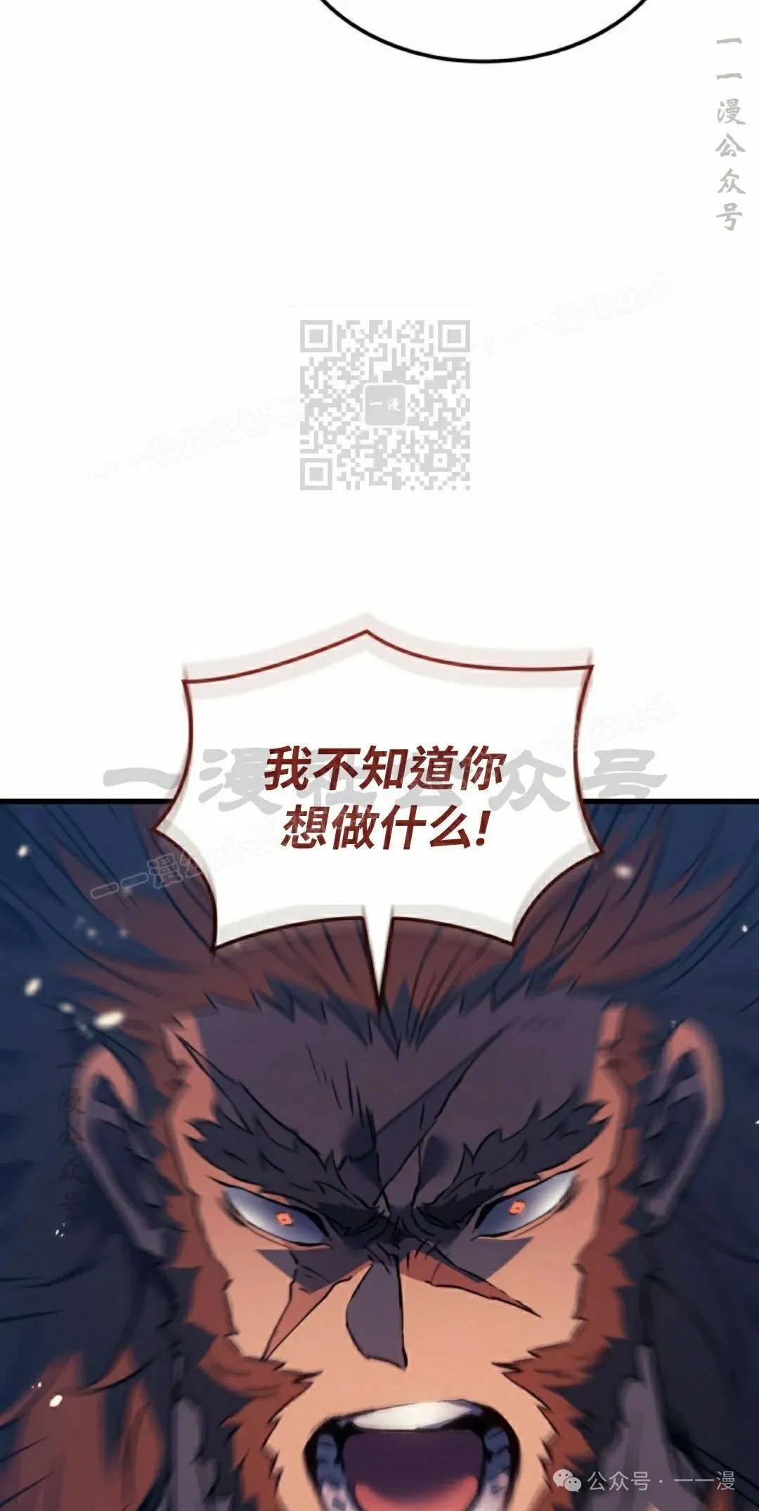 第70集105