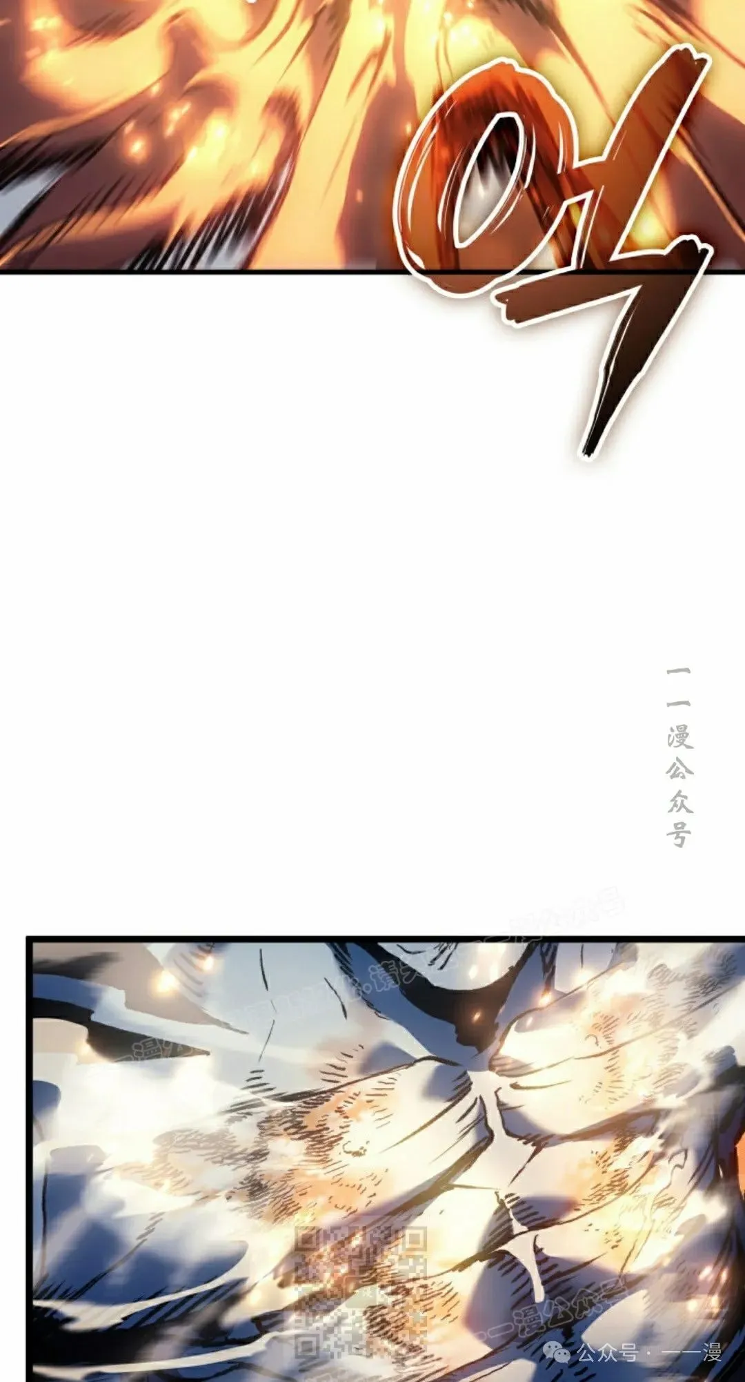 第66集28