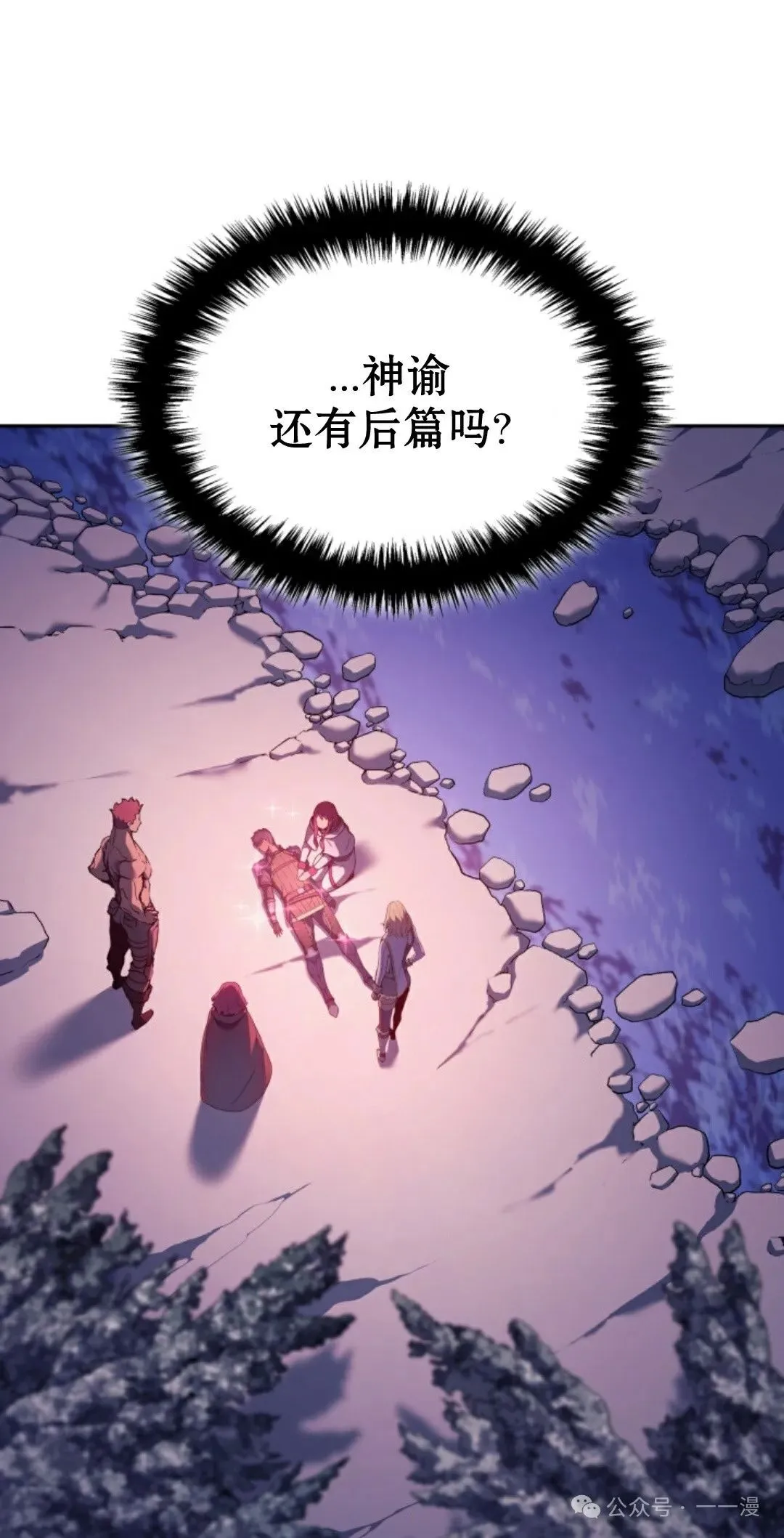 第31集50