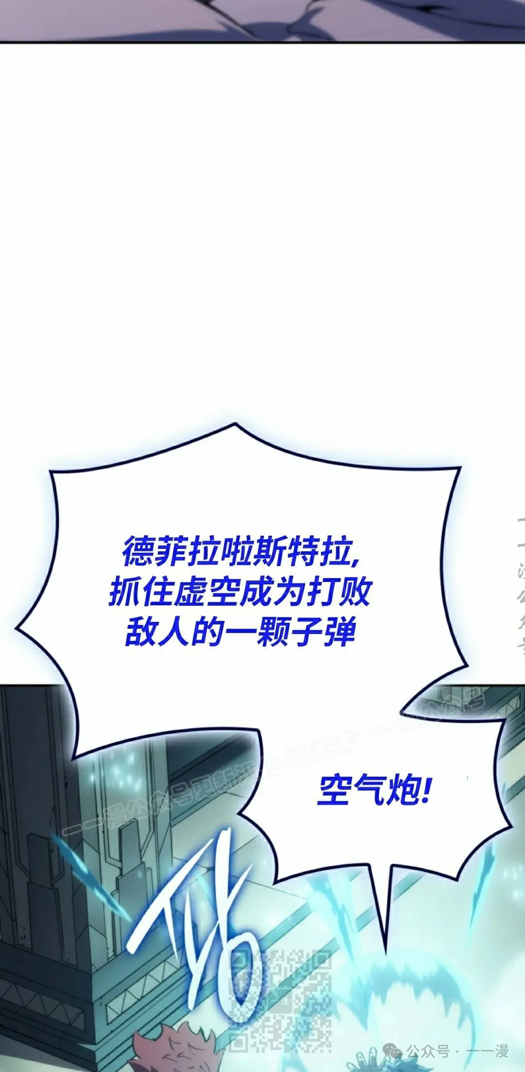 第41集18