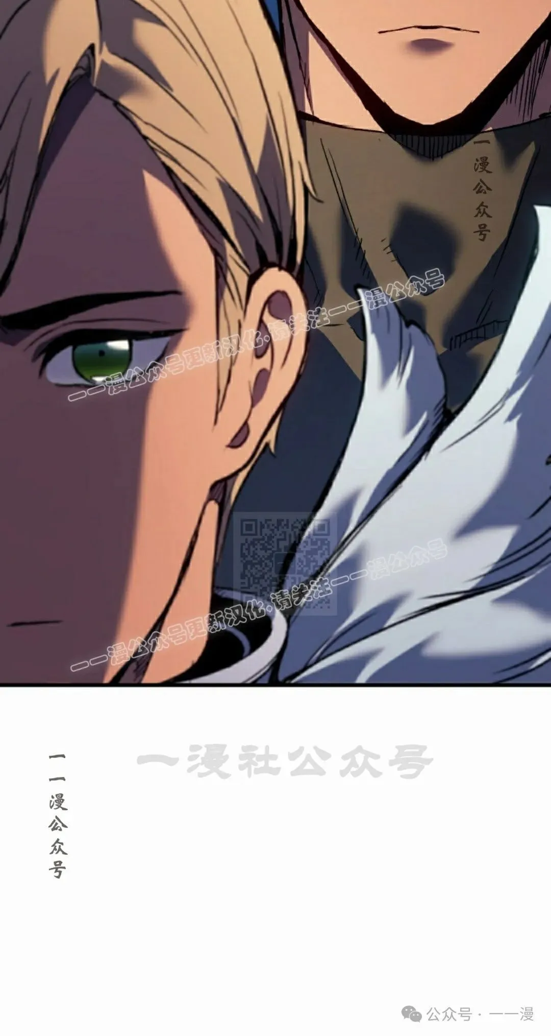 第57集76