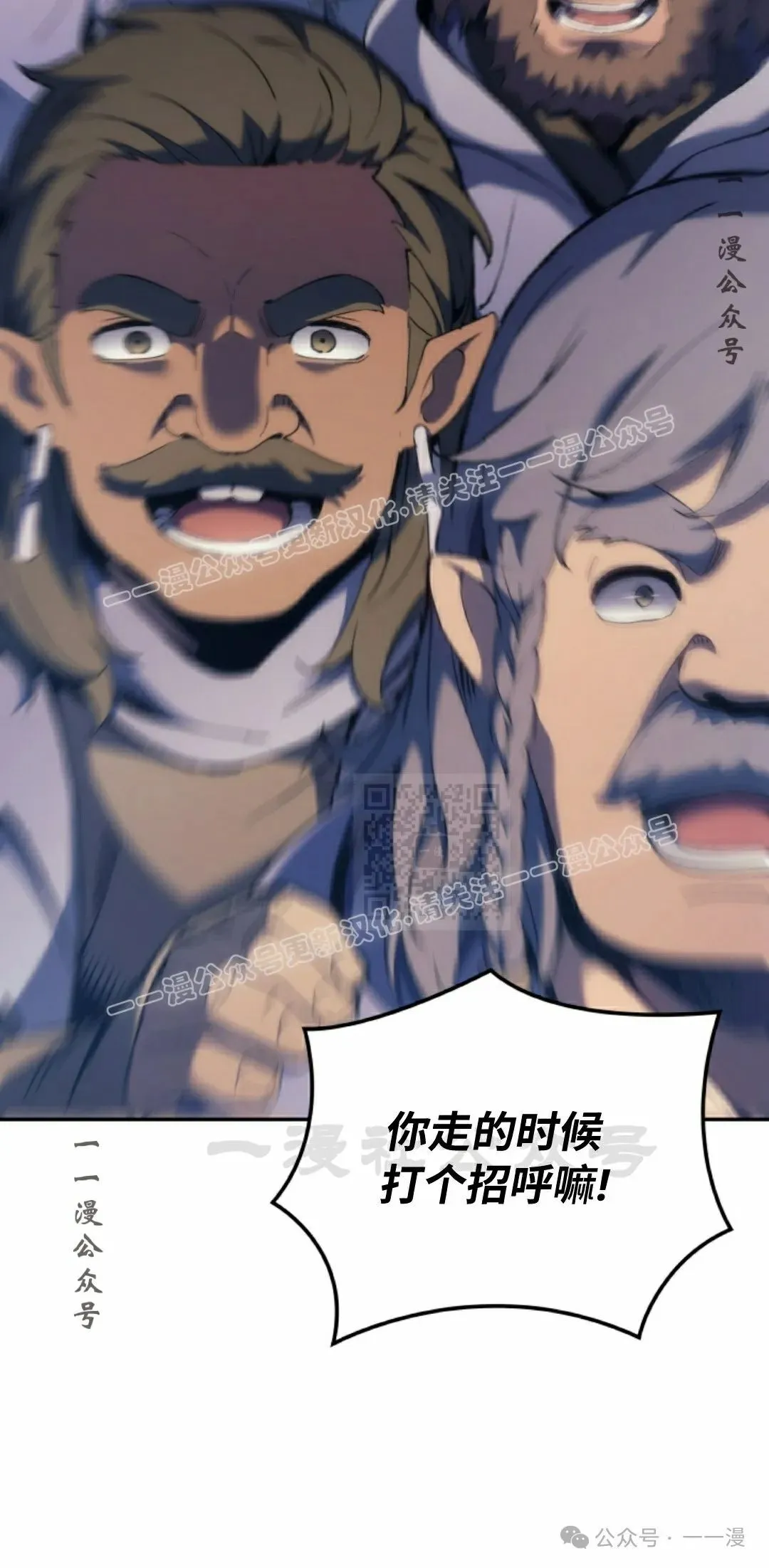 第41集16