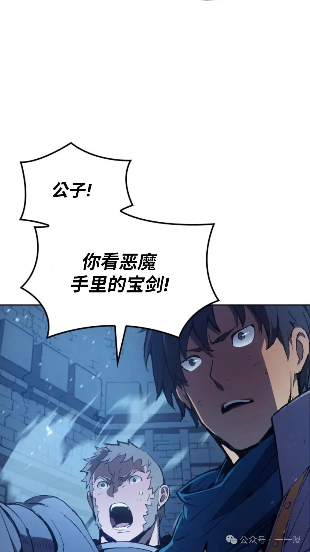 第9集111
