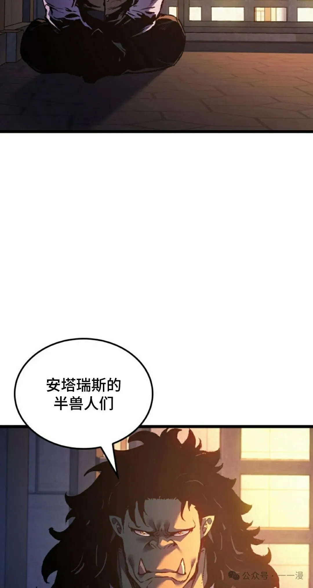 第73集87