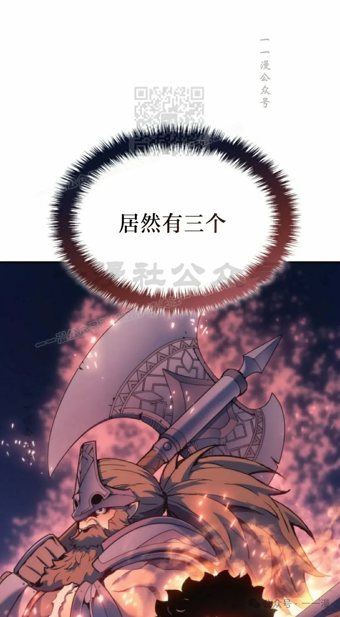 第36集40