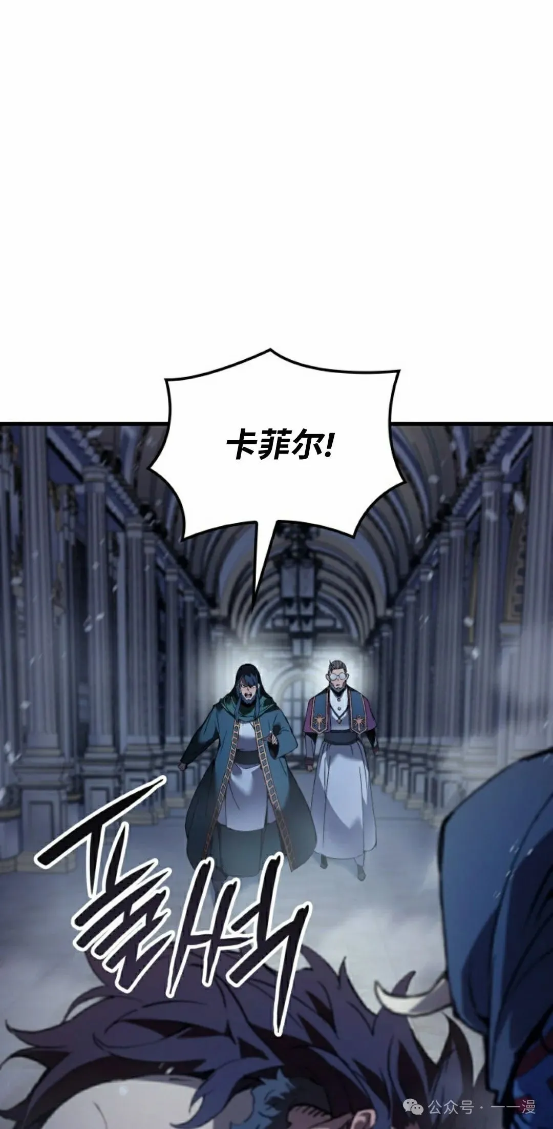 第70集47