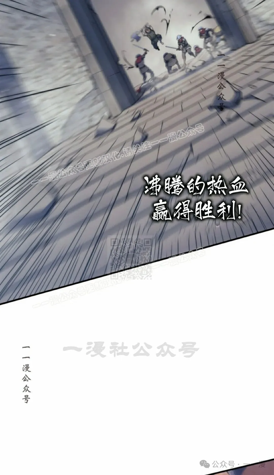 第50集46