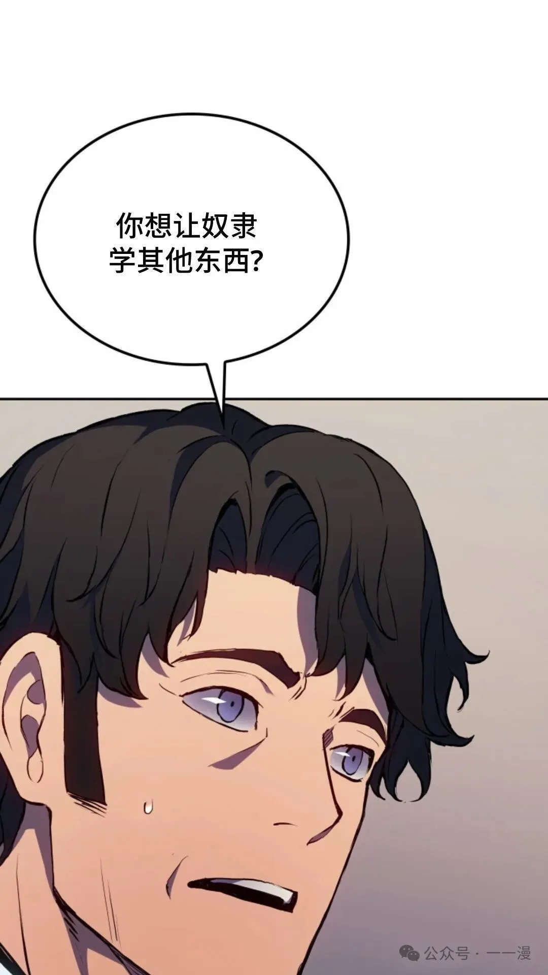第19集109
