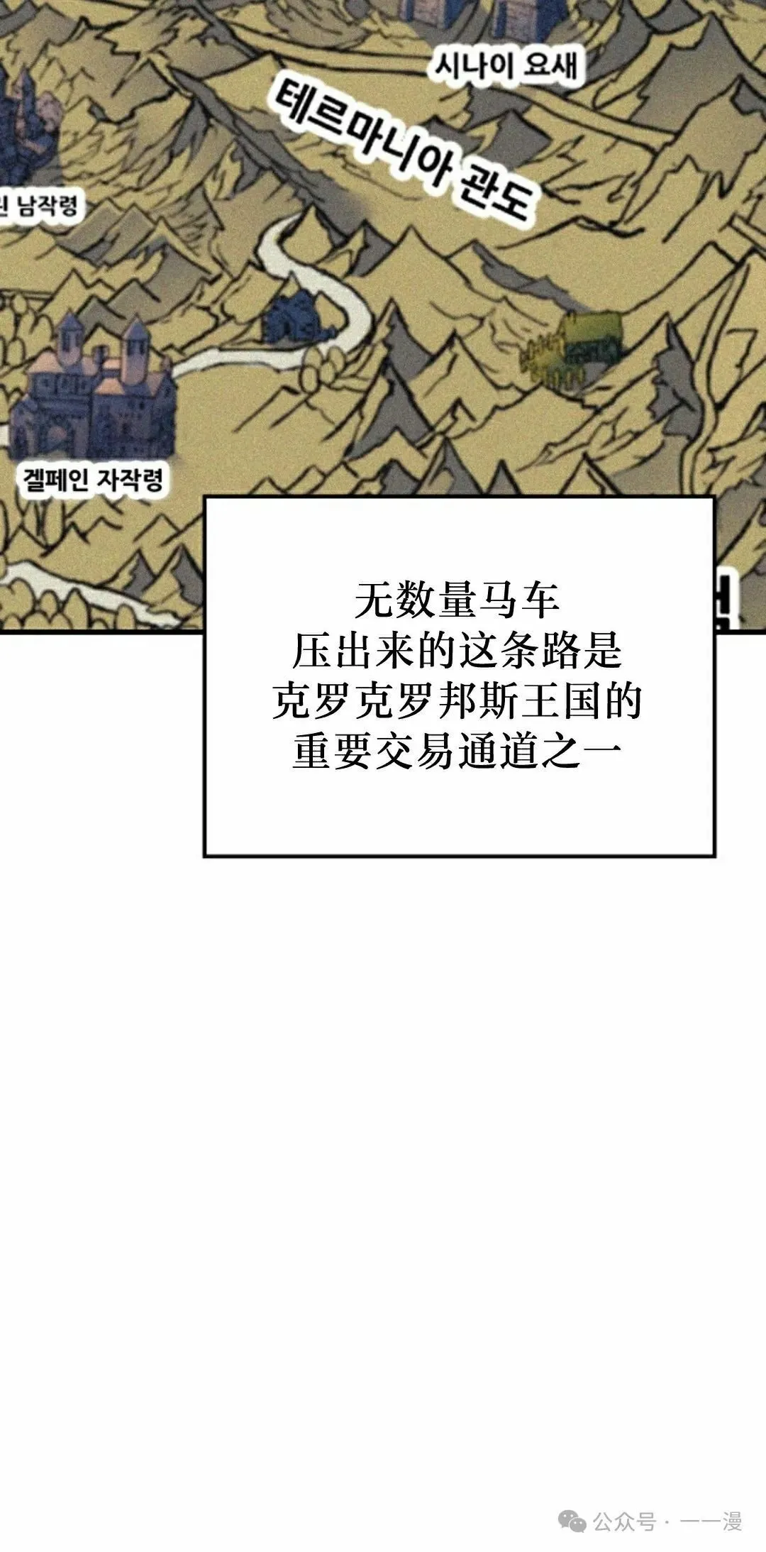 第48集17