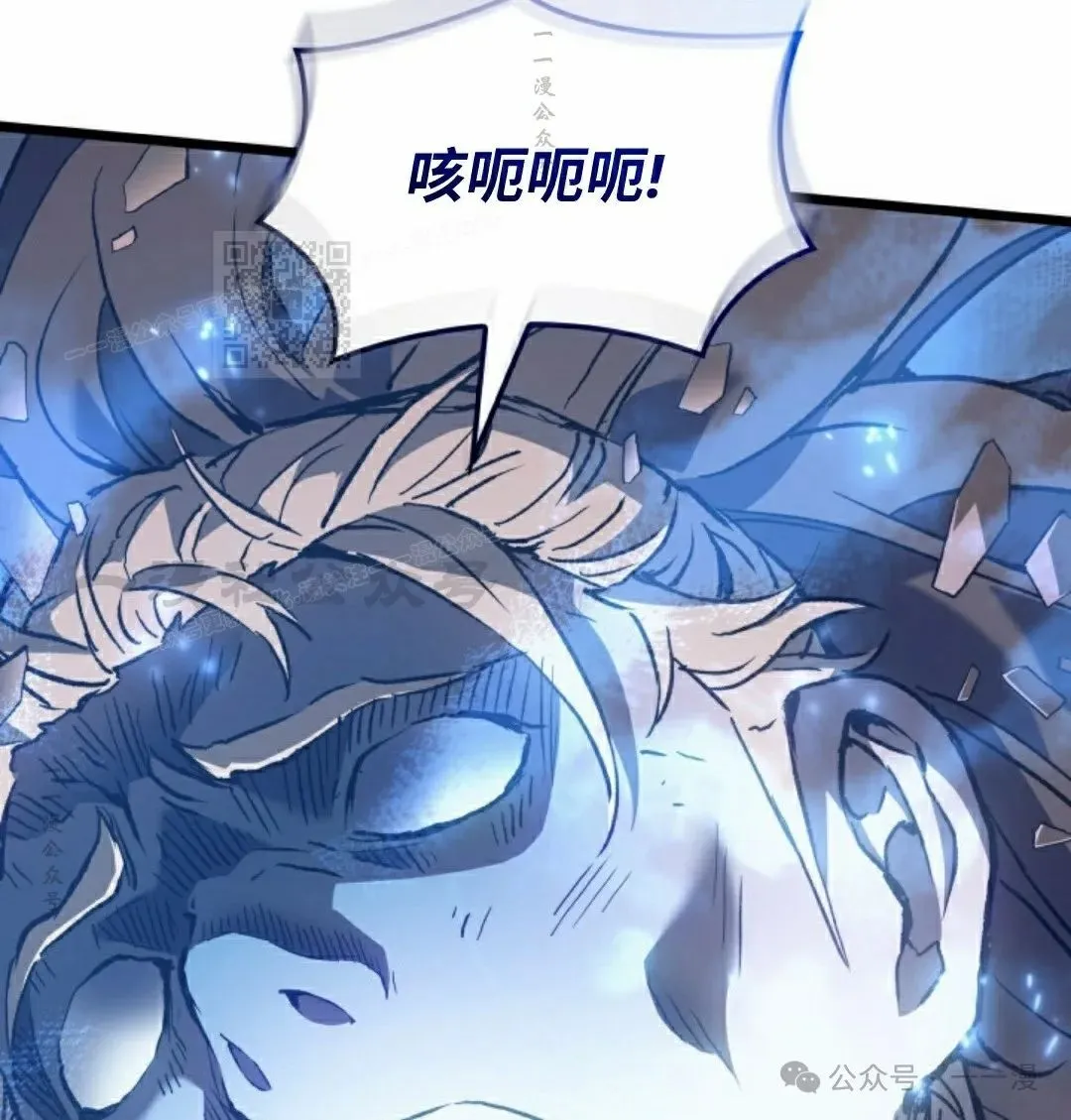 第64集114