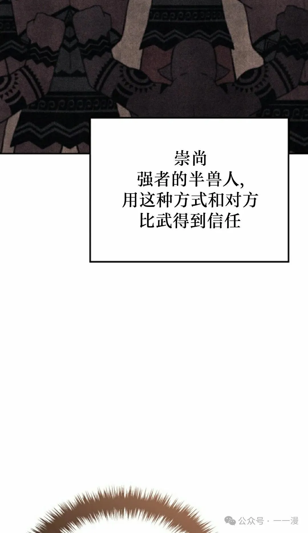 第44集17
