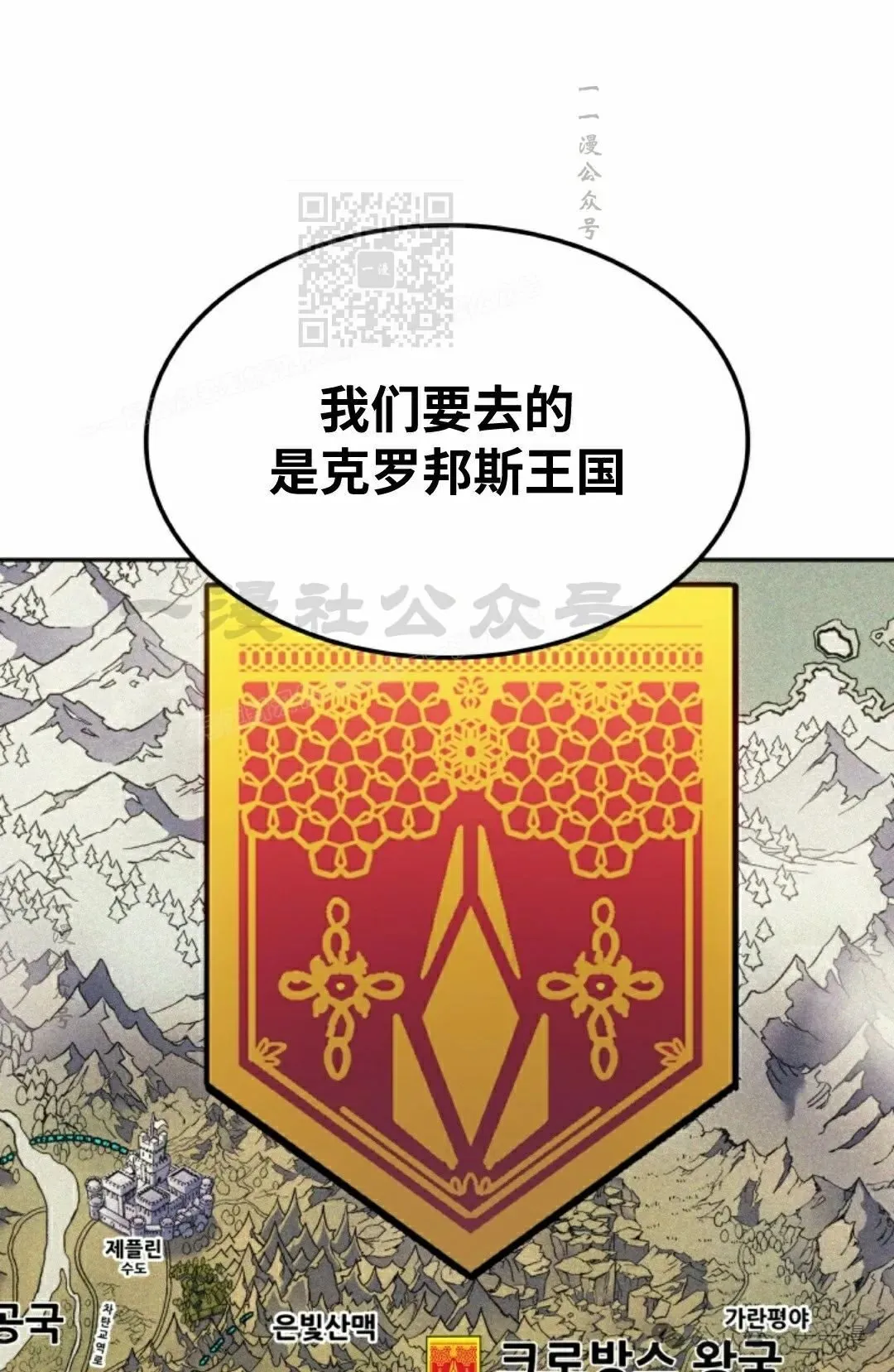 第41集30