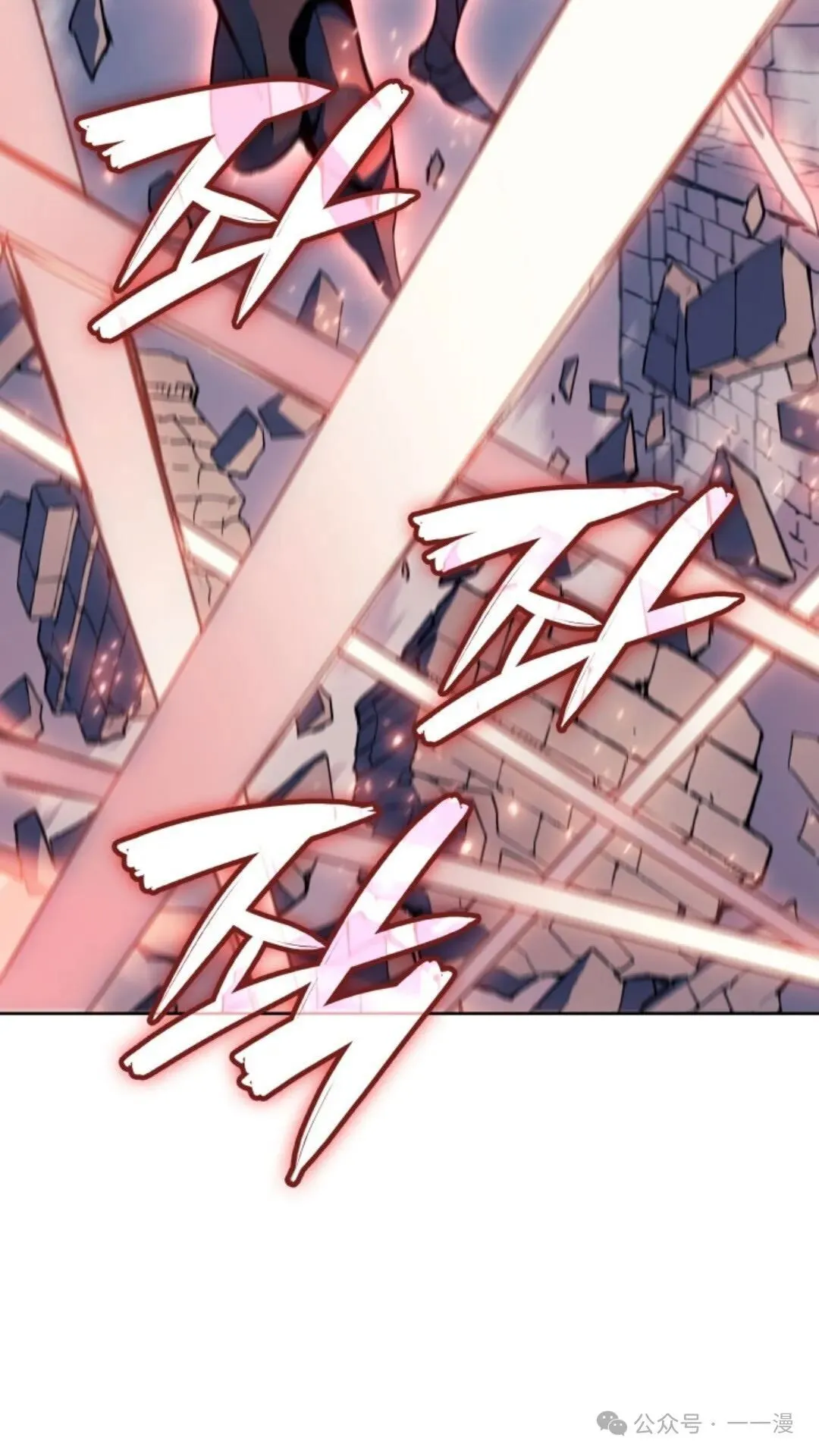 第17集94