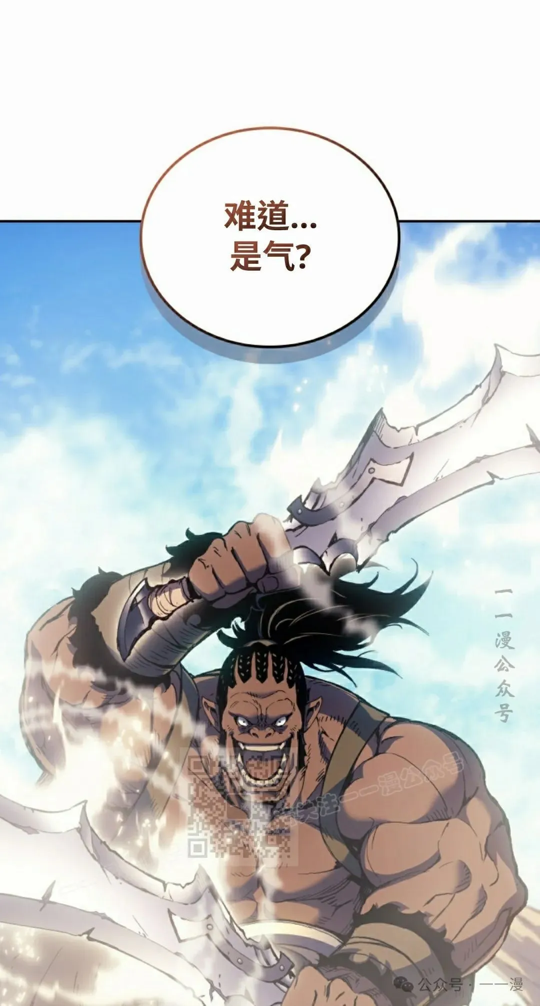 第44集72