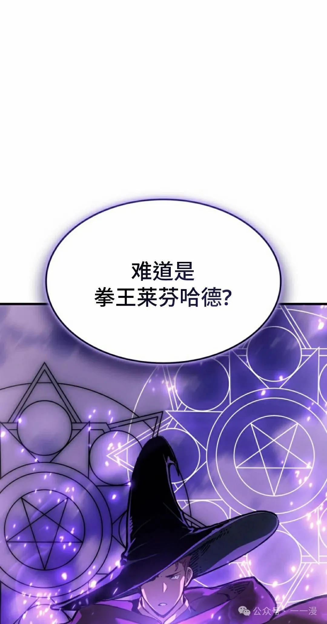 第71集24