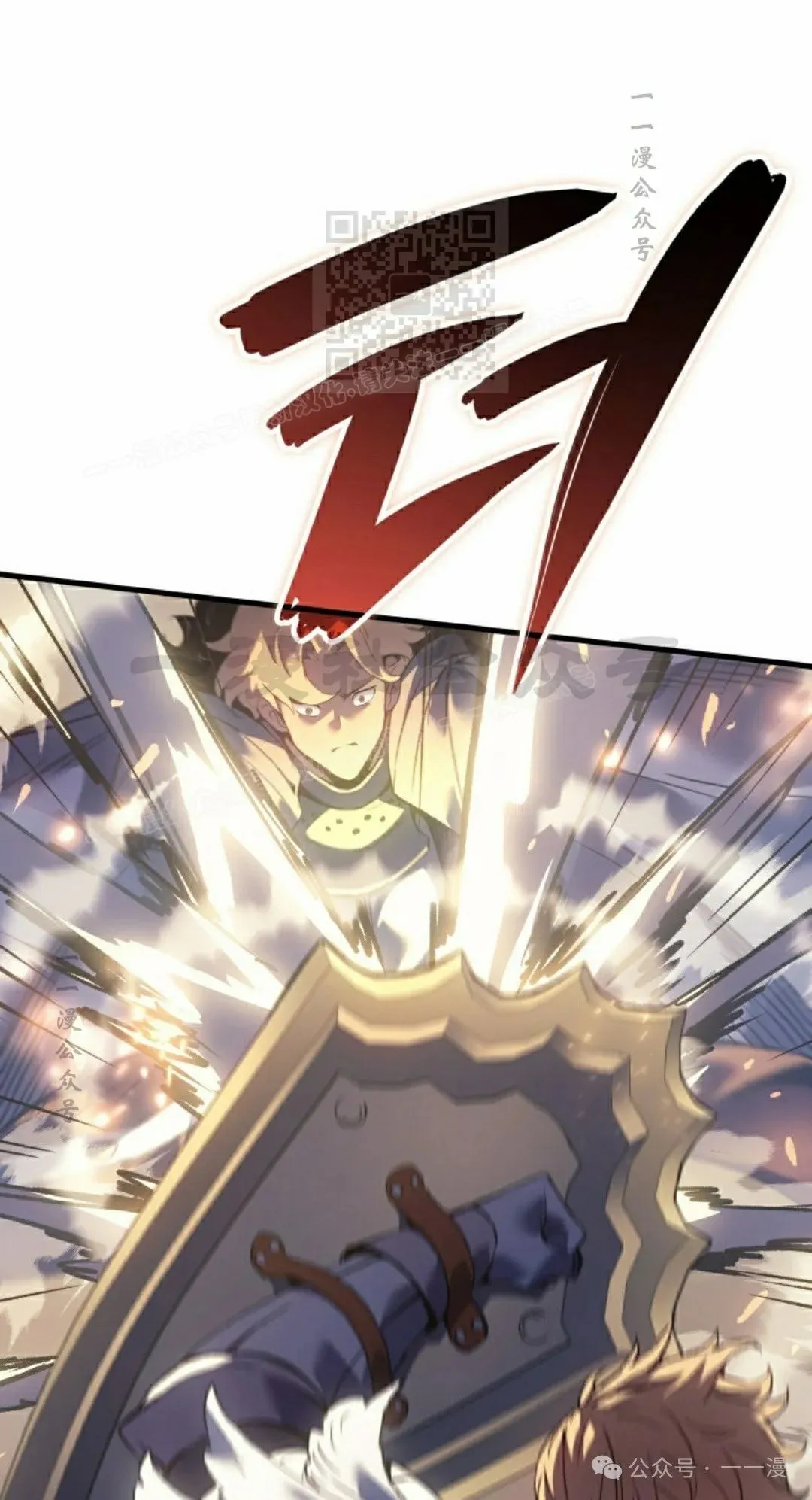 第58集10