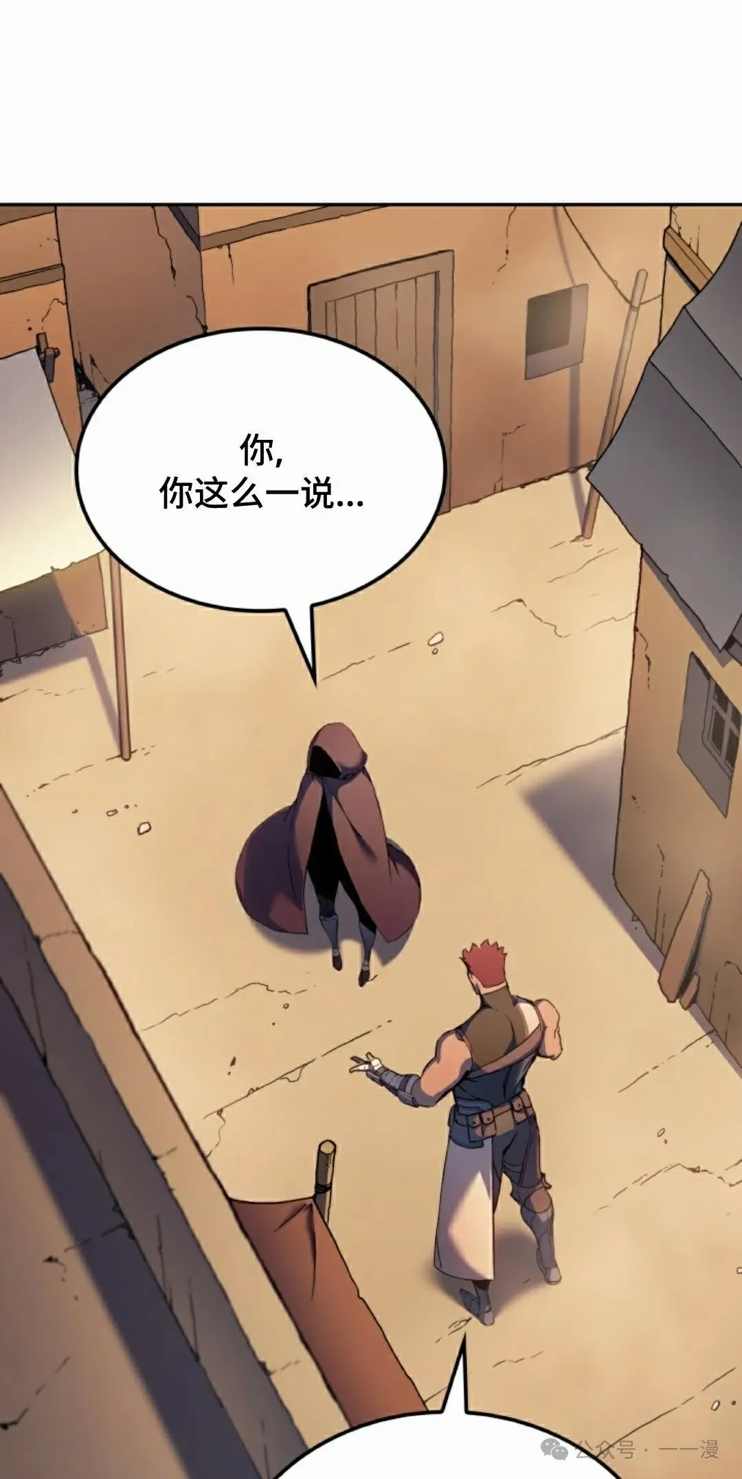 第37集47