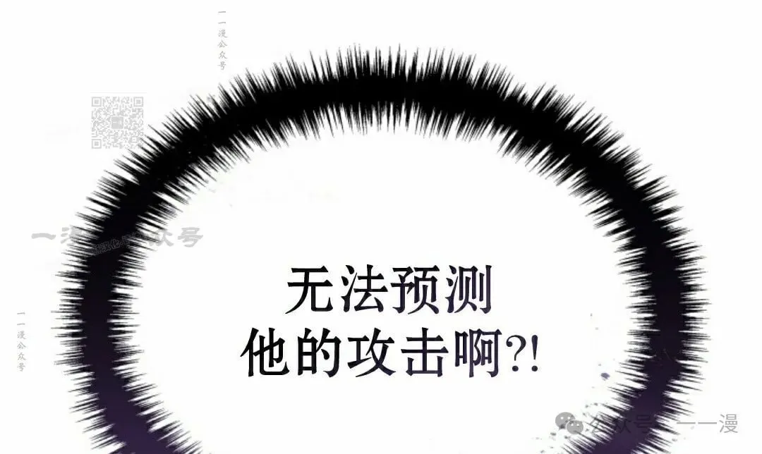 第29集115