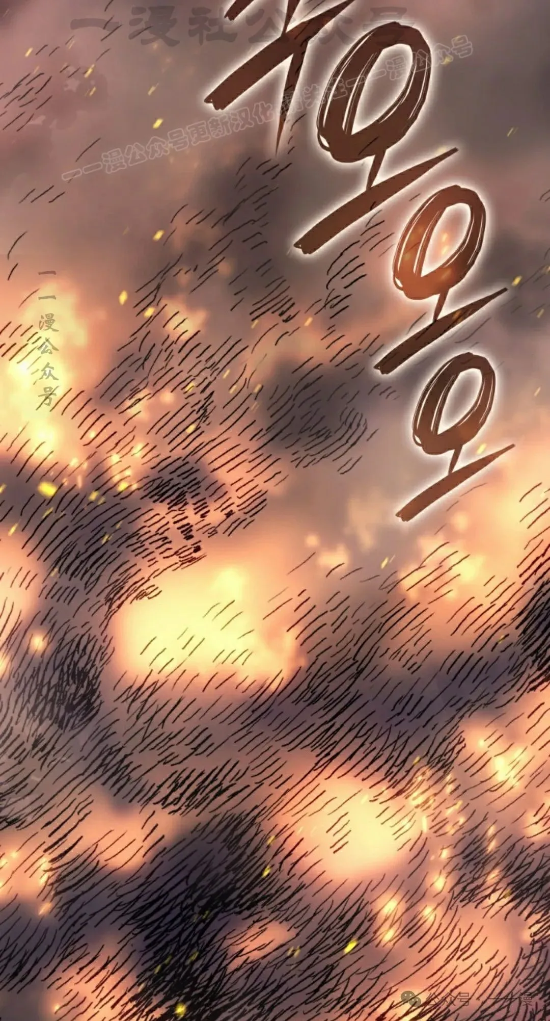 第38集23