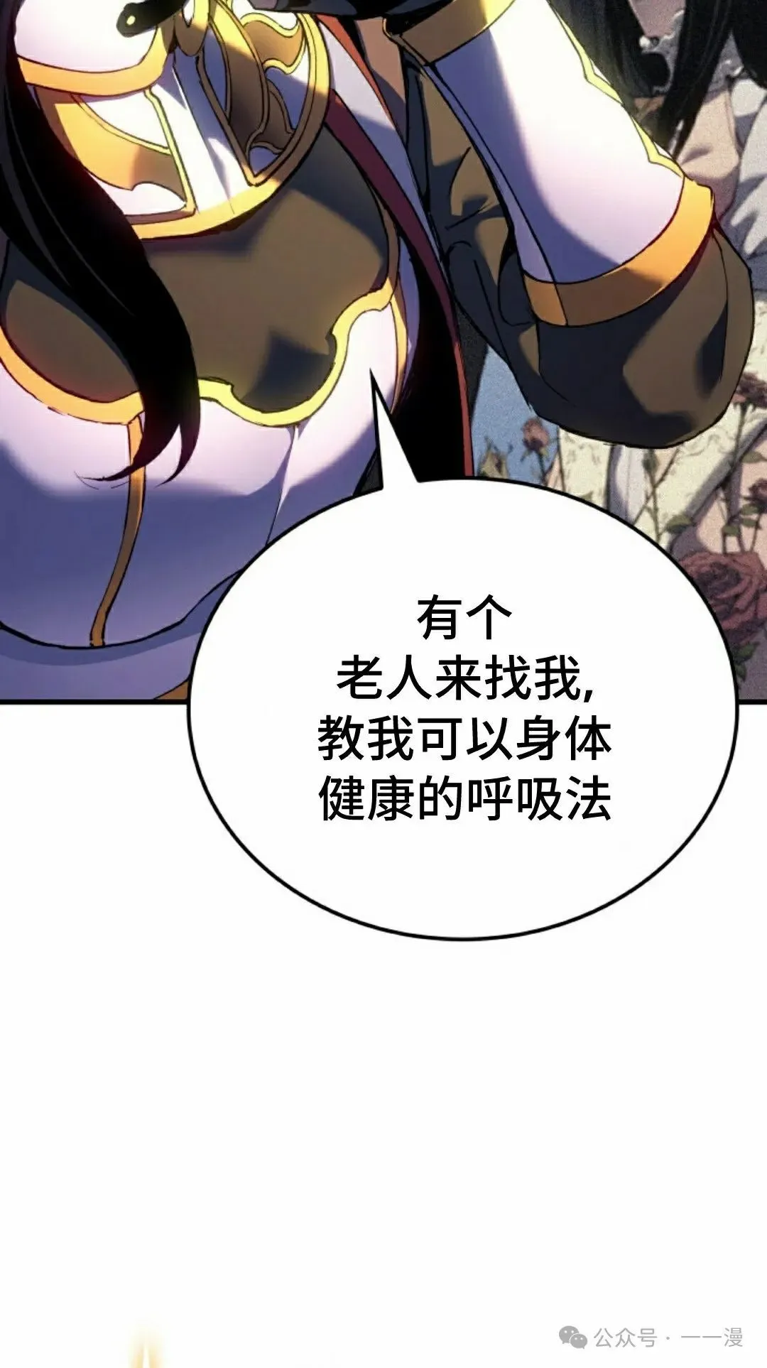 第53集97
