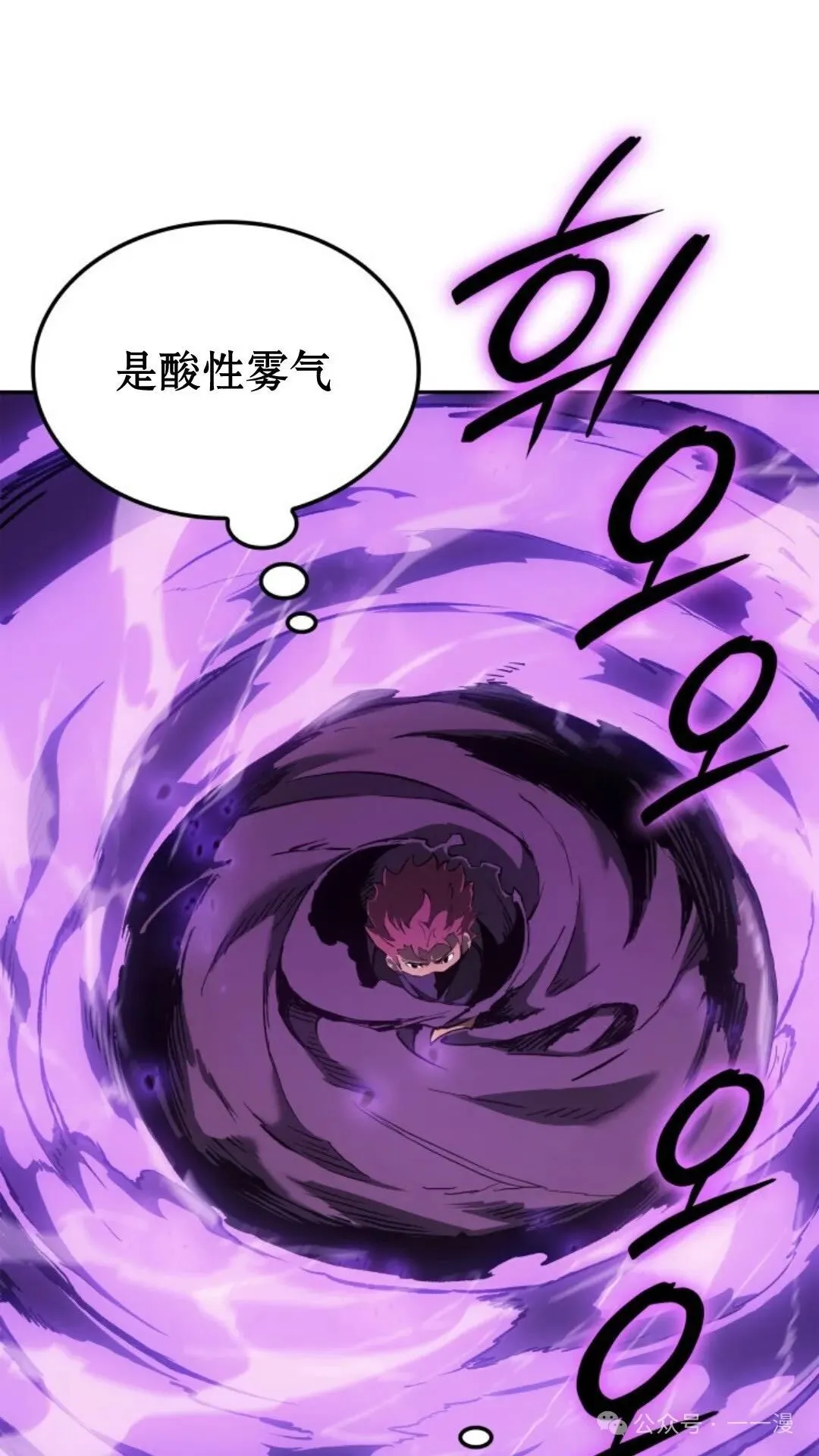 第24集12