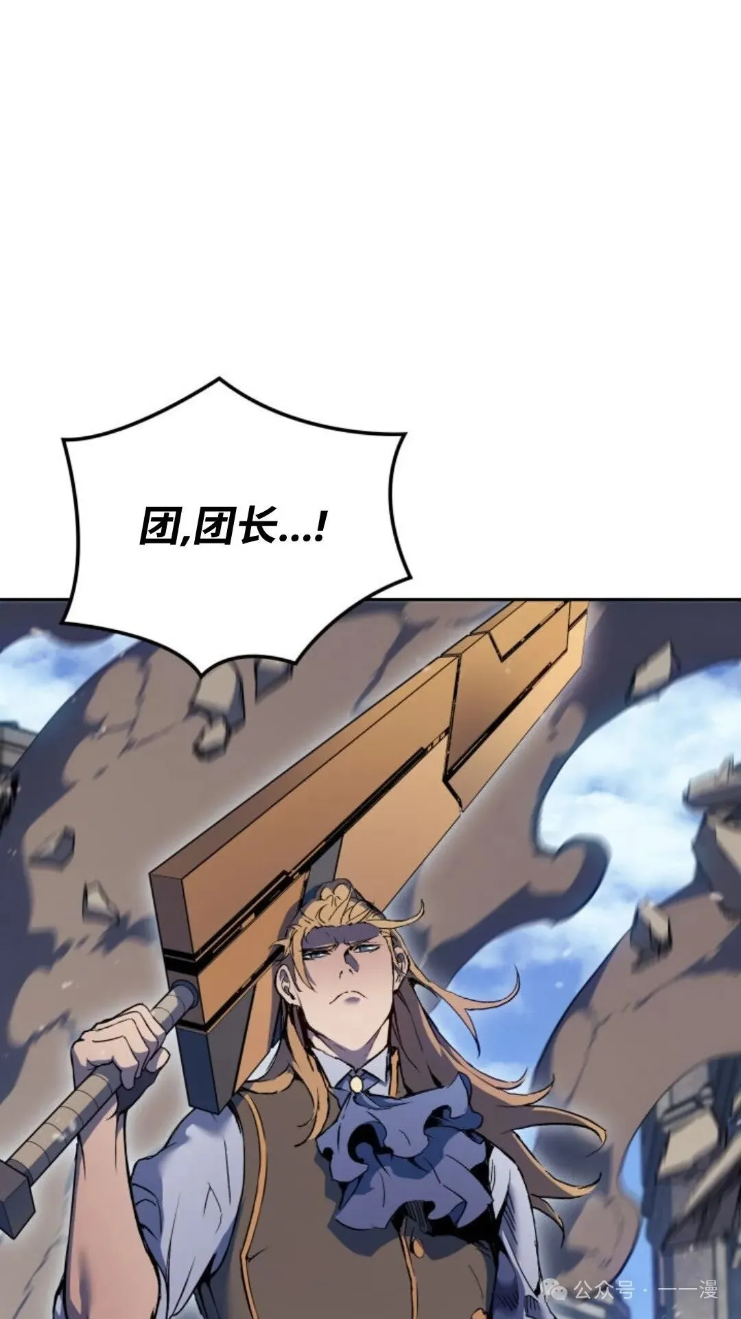 第27集71