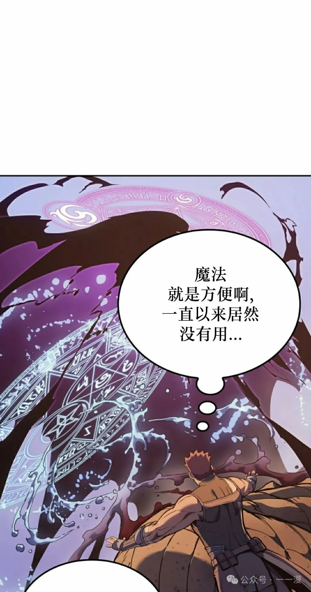 第37集21
