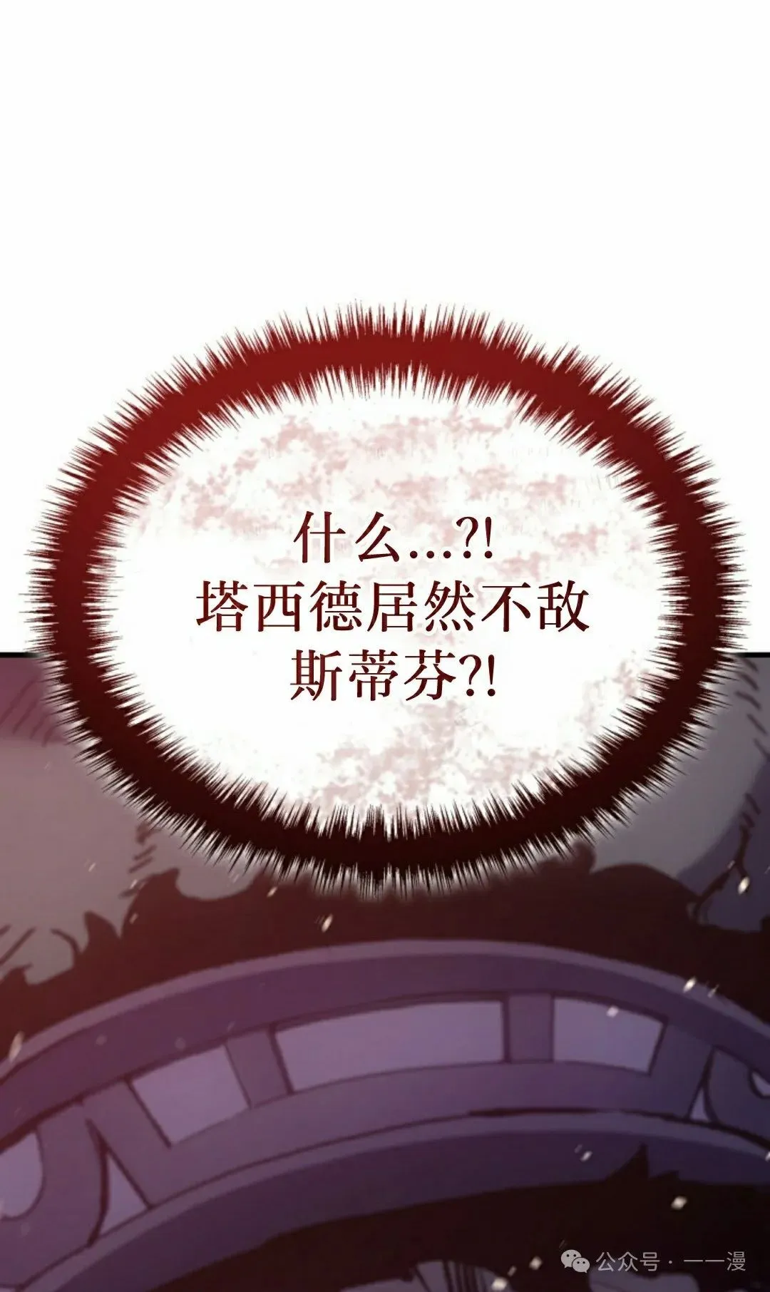 第63集107