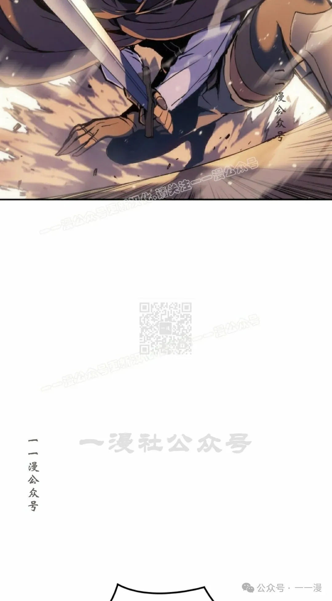 第38集16