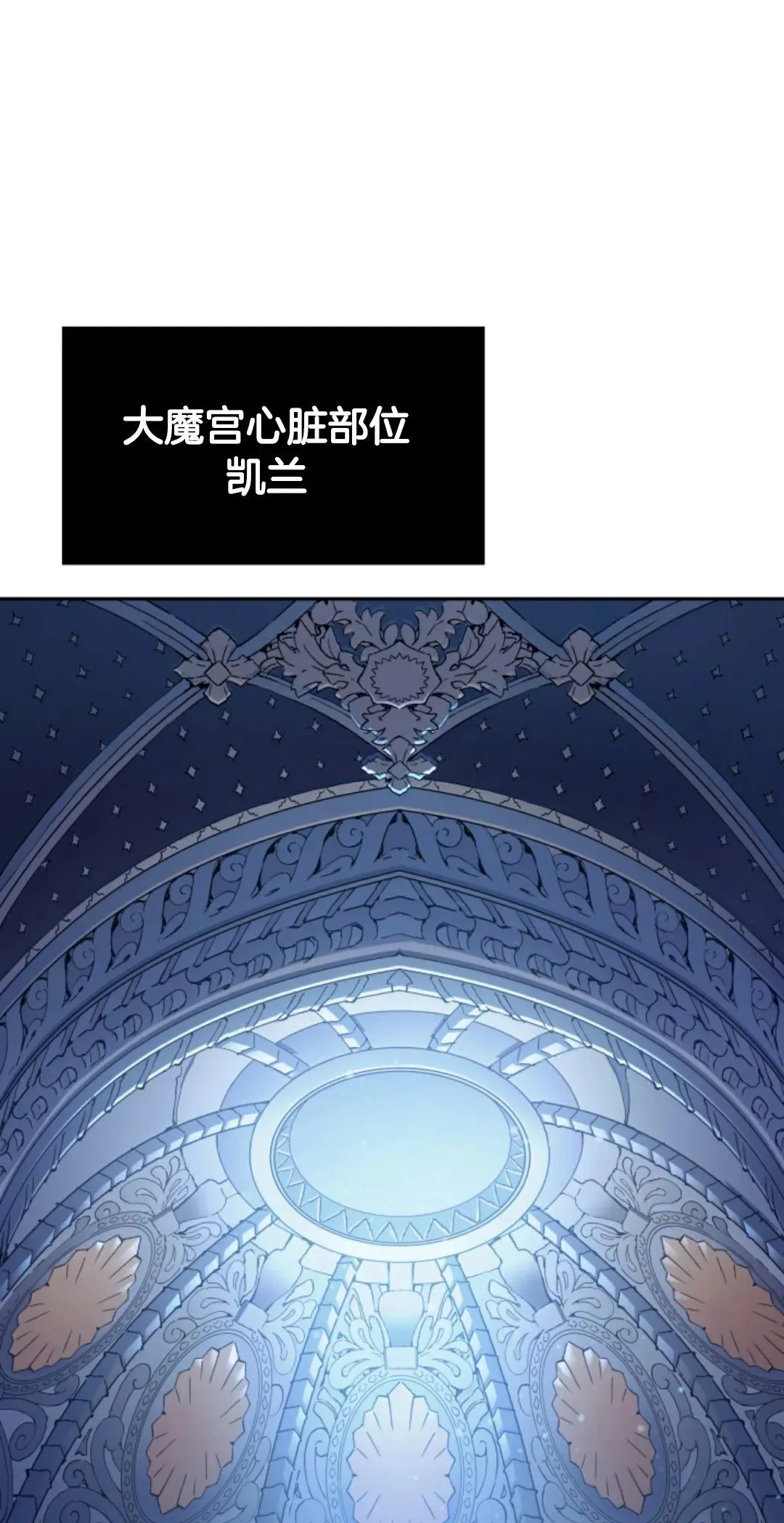 王权战争 第1集10