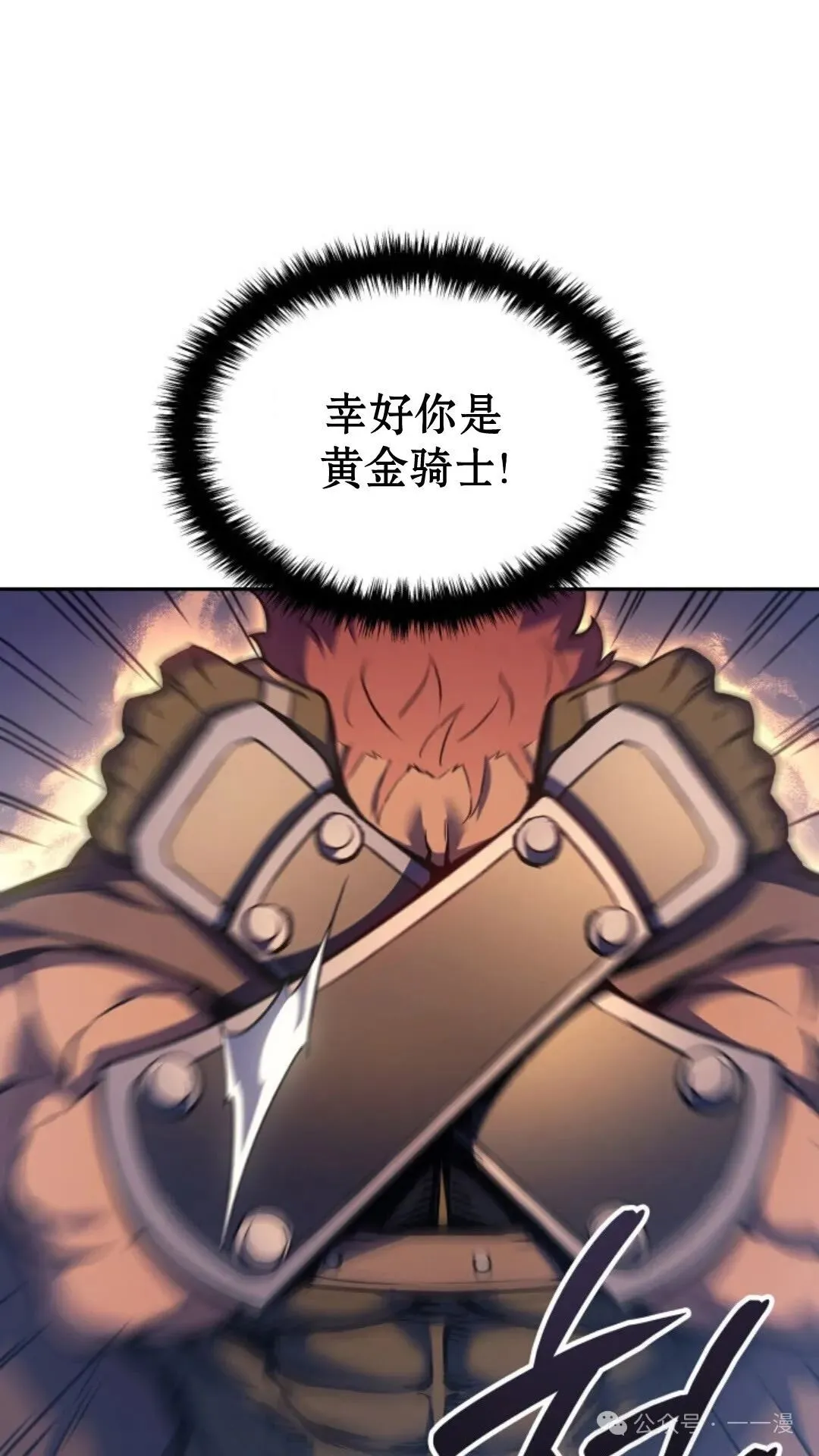 第24集46